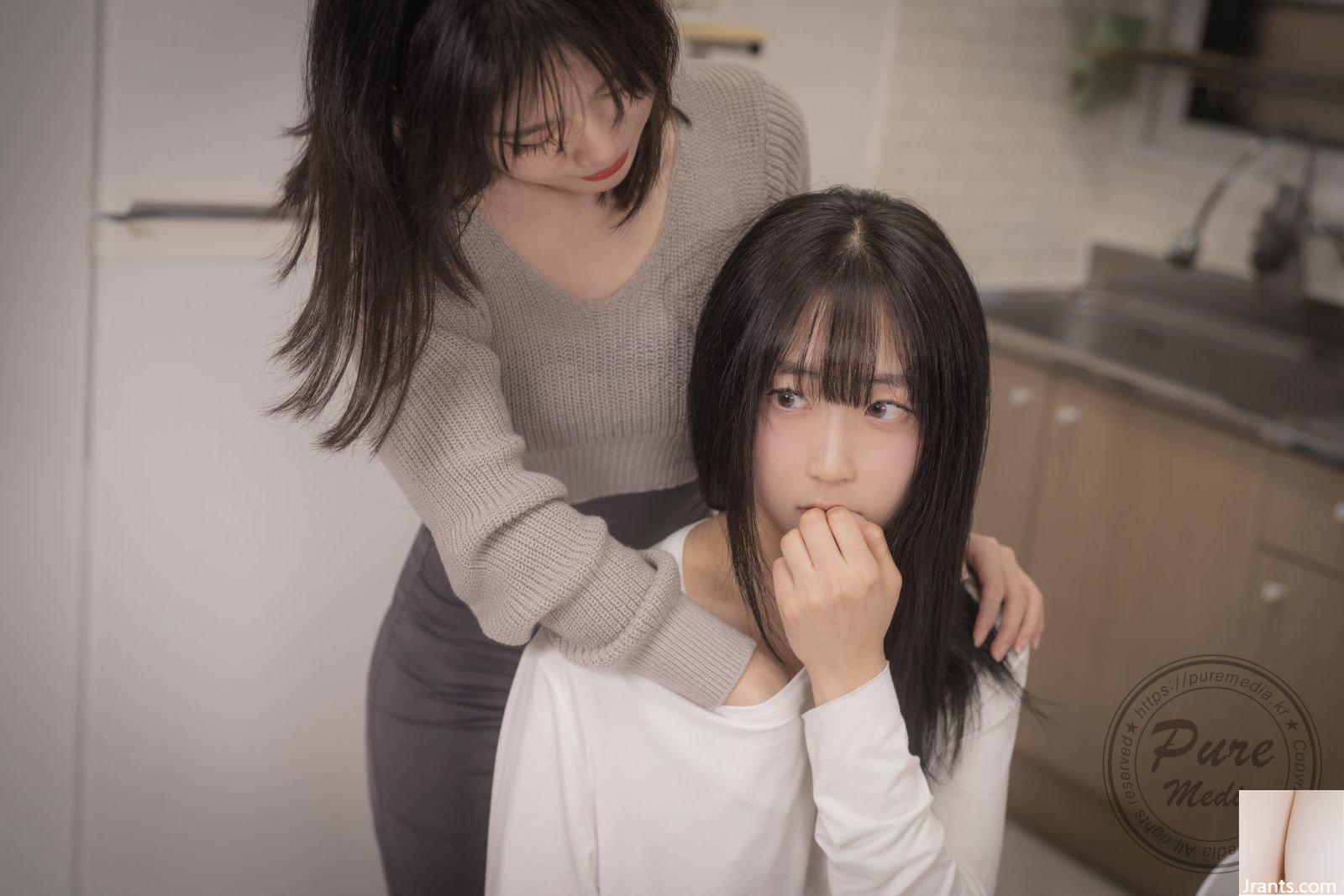 Pure Media Vol.270 Hina (| Lh) &#038; Sira (^| h) &#8211; Contrat classé X-01 (120P)