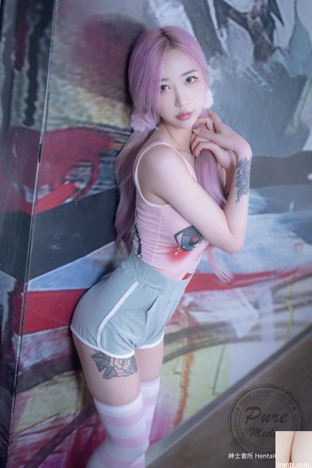 Pure Media VOL.251 jia xot Tout est Pinky Day (132P)