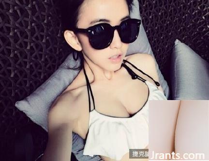 Photos sexy Self-POP deep V ~ Feng Aizhen ~ maillot de bain blanc aux gros seins échancré montrant sa ligne de carrière et sa taille chaude (83P)