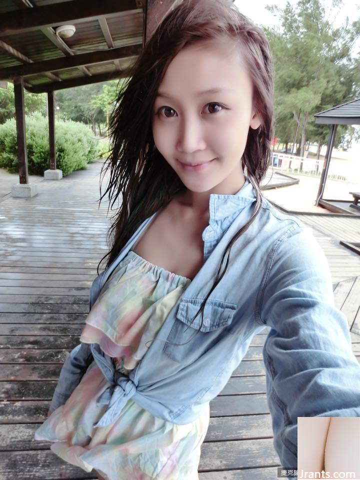 Gadis cantik 32C~Guo Kaixin~Foto bikini seksi dengan pantat buah persik sangat panas hingga sulit untuk dimakan (39P)