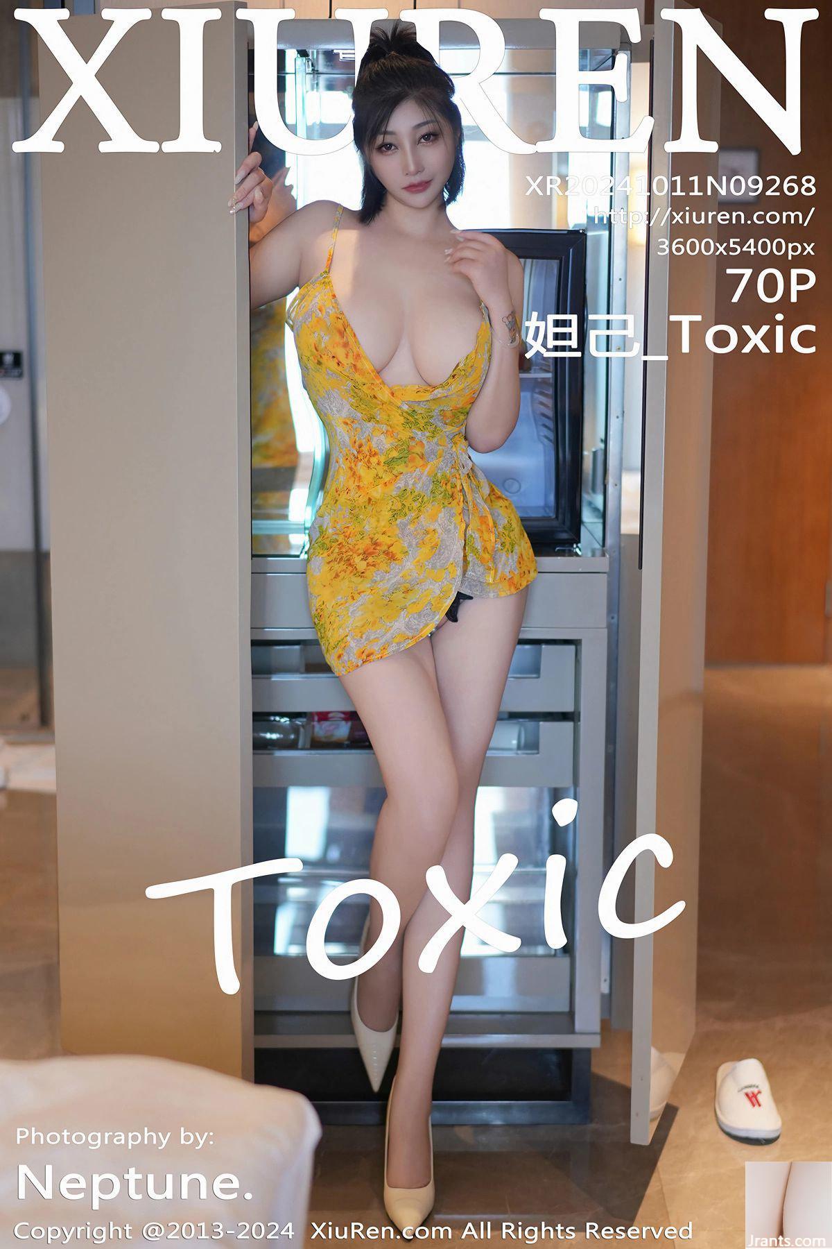 (XiuRen) 2024.10.11 Vol.9268 Daji Toxic full version photo (70P)