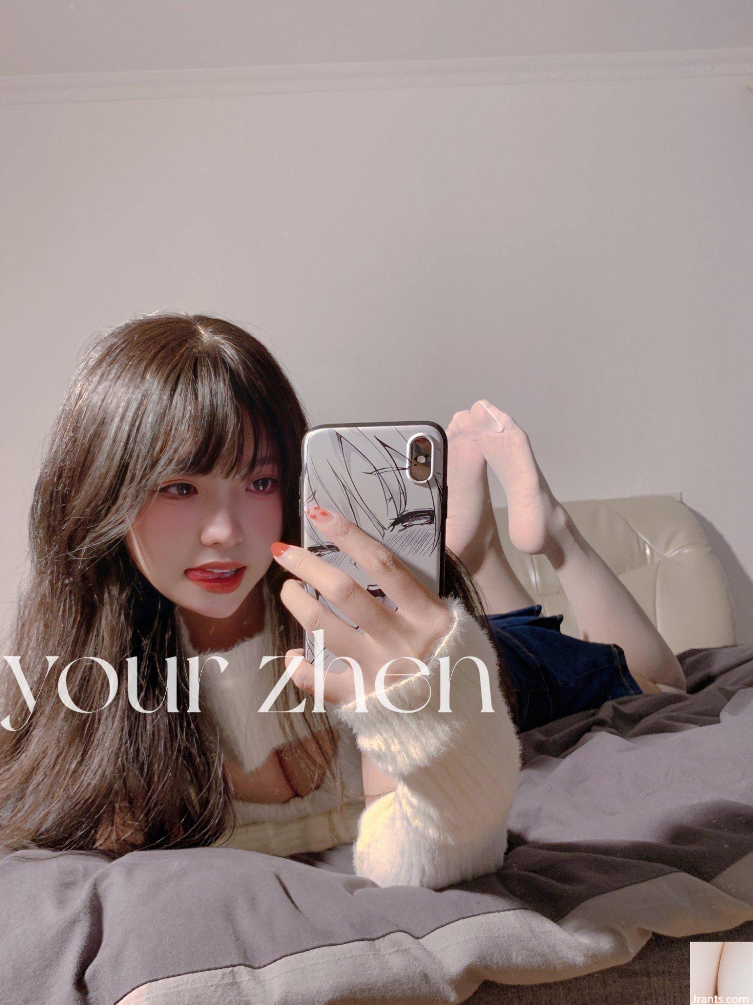 Belleza de Internet Zhenzhen Y(26P)