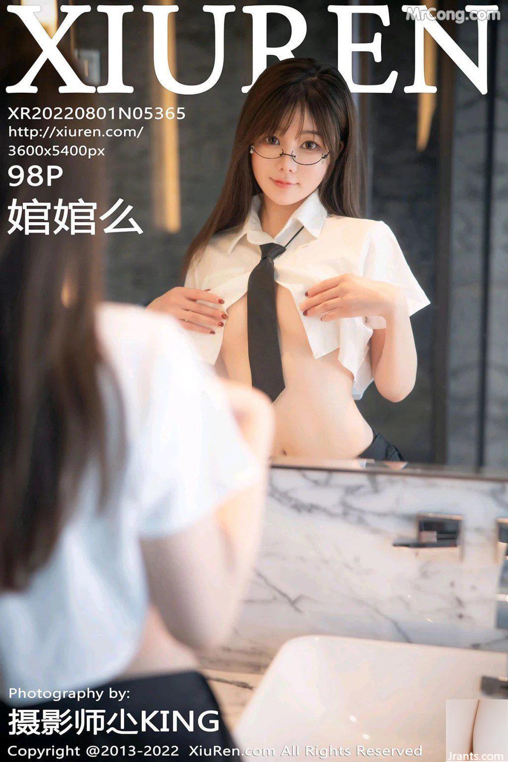 시모#5365슈퍼쇼트스쿨스커트(99P)