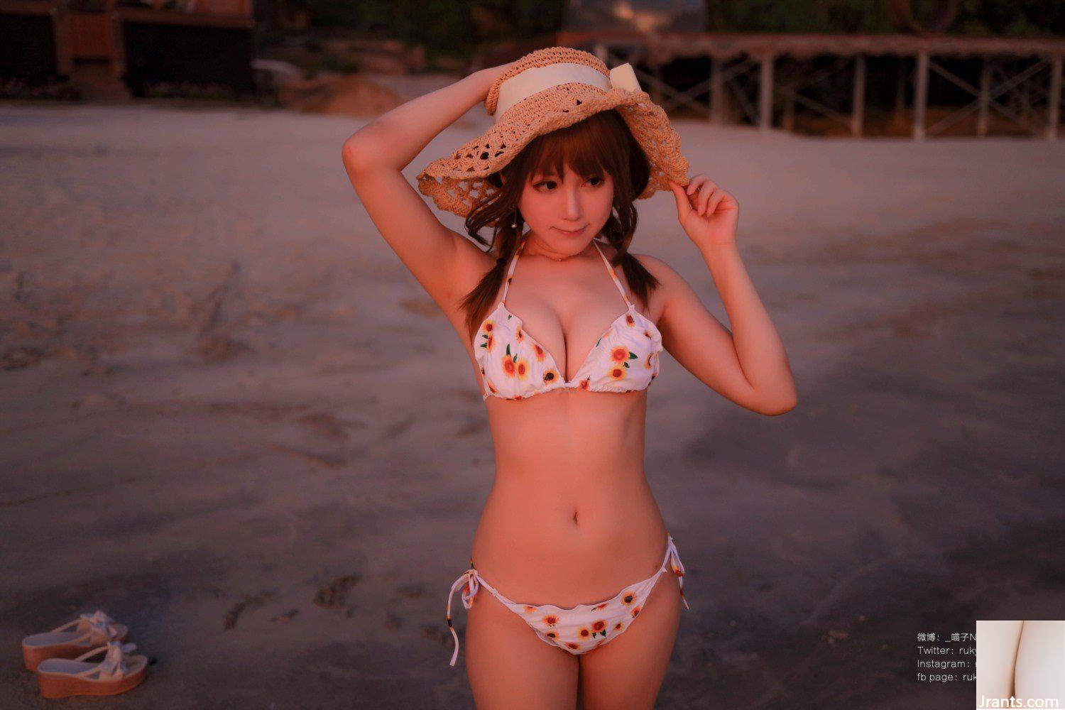 (Nyako) Bikini Tournesol (66P)