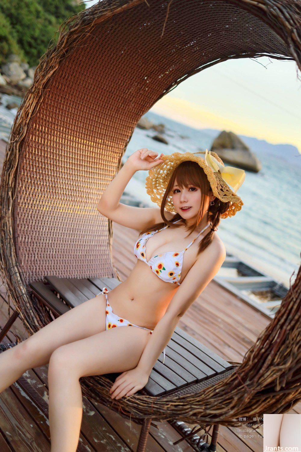 (Nyako) Bikini Tournesol (66P)