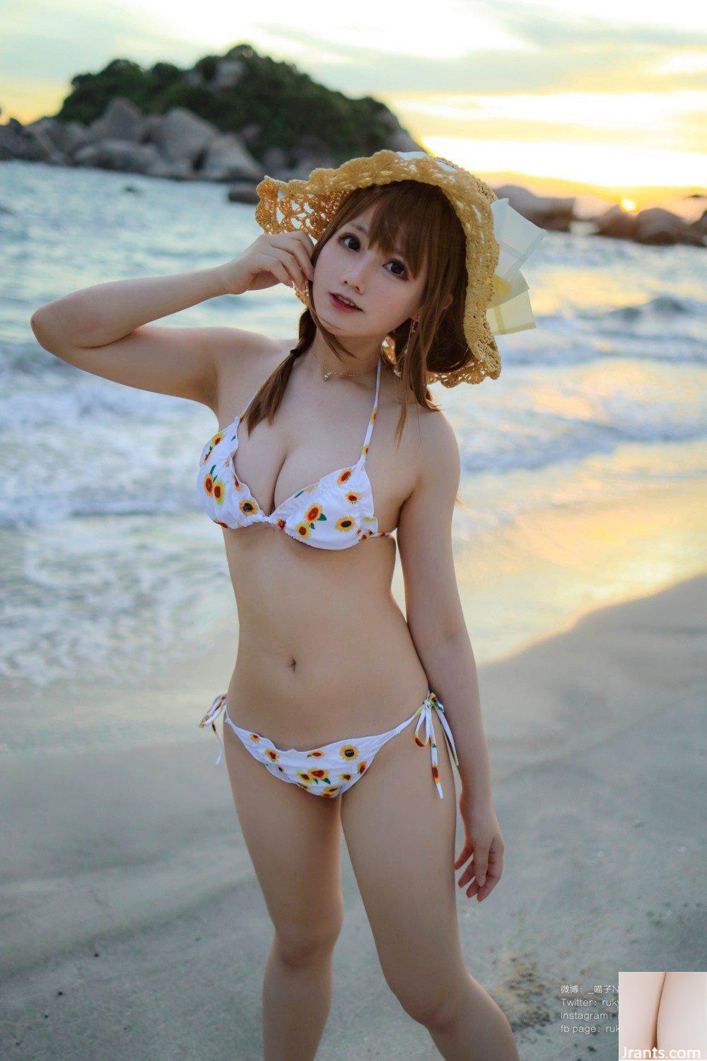 (Nyako) Bikini Tournesol (66P)