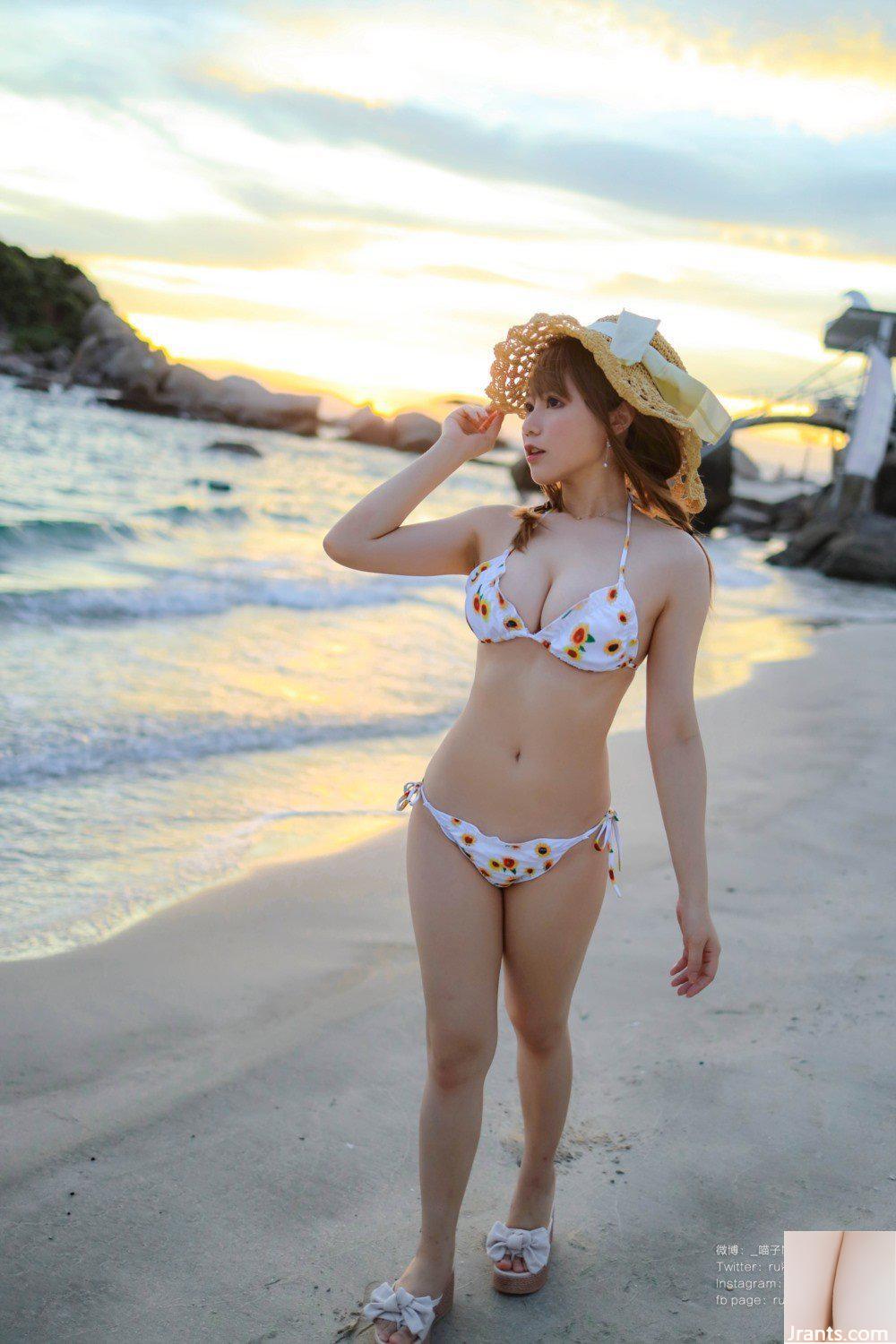 (Nyako) Bikini Tournesol (66P)