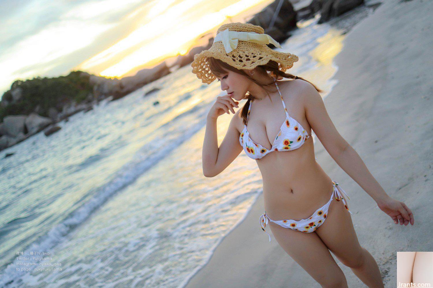 (Nyako) Bikini Tournesol (66P)