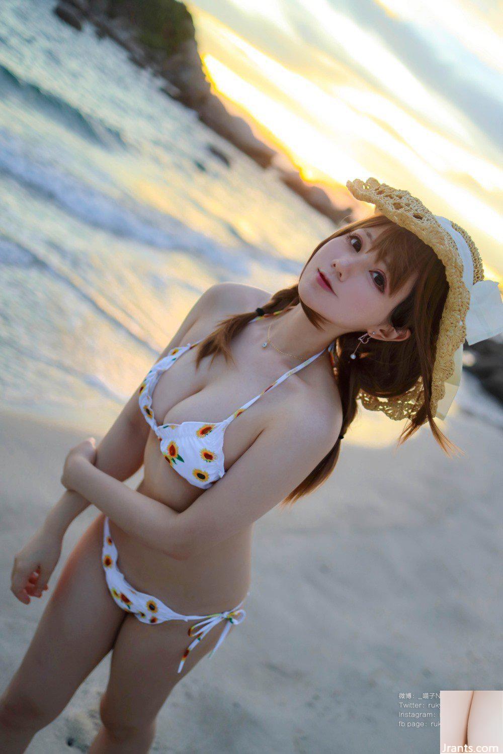 (Nyako) Bikini Tournesol (66P)