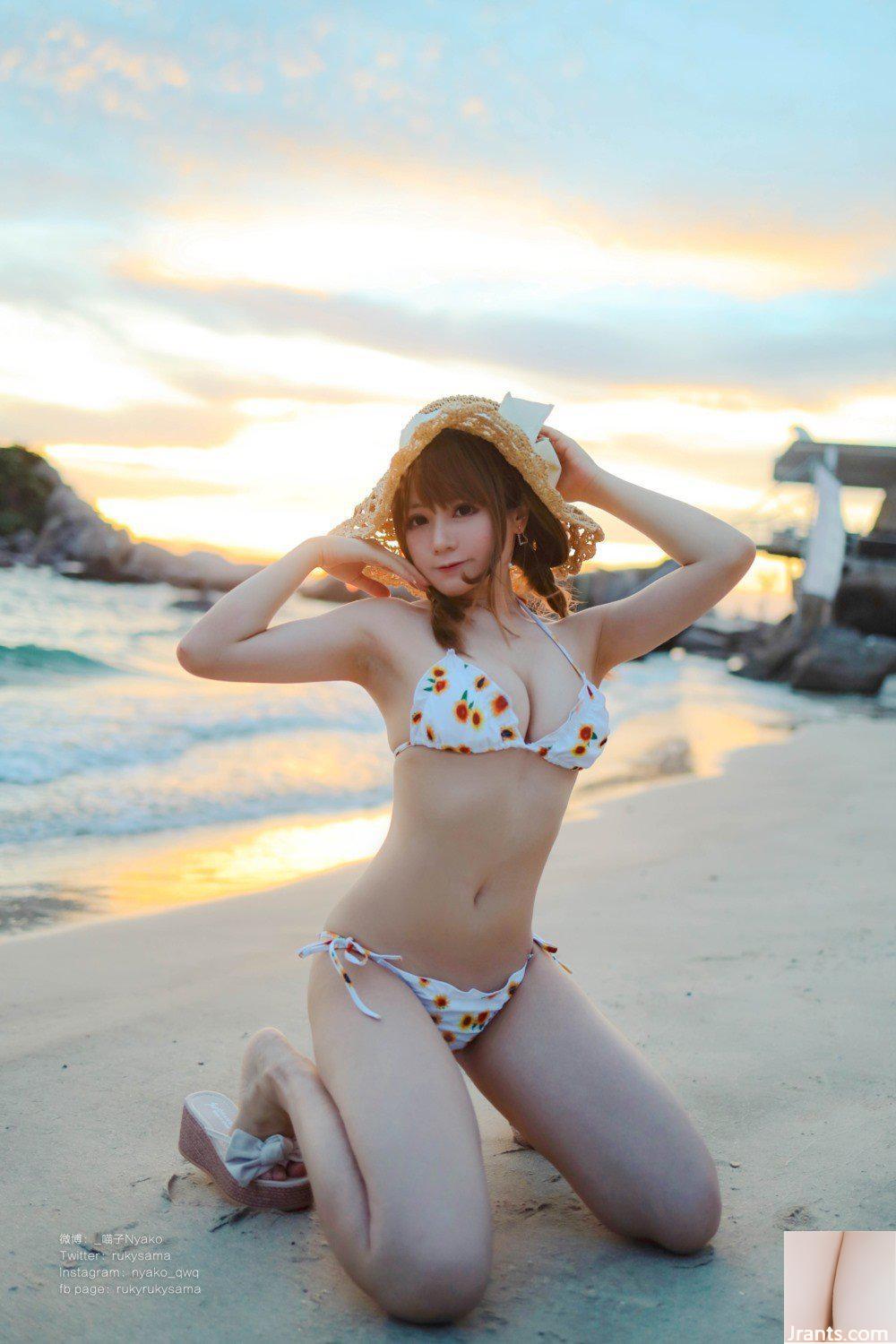 (Nyako) Bikini Tournesol (66P)