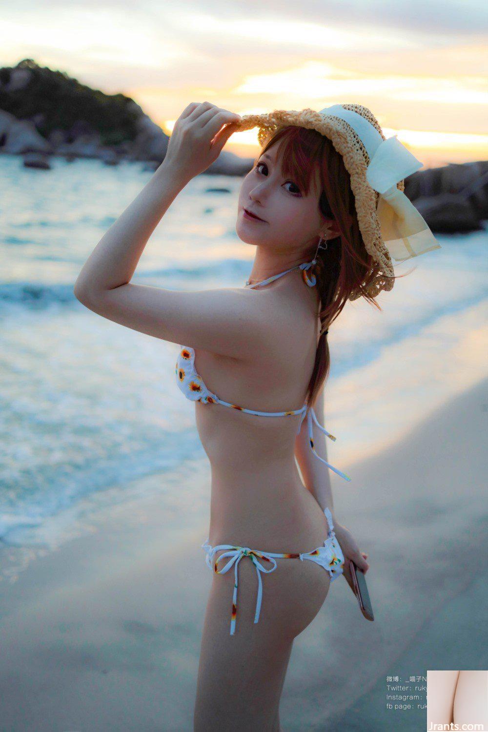 (Nyako) Bikini Tournesol (66P)