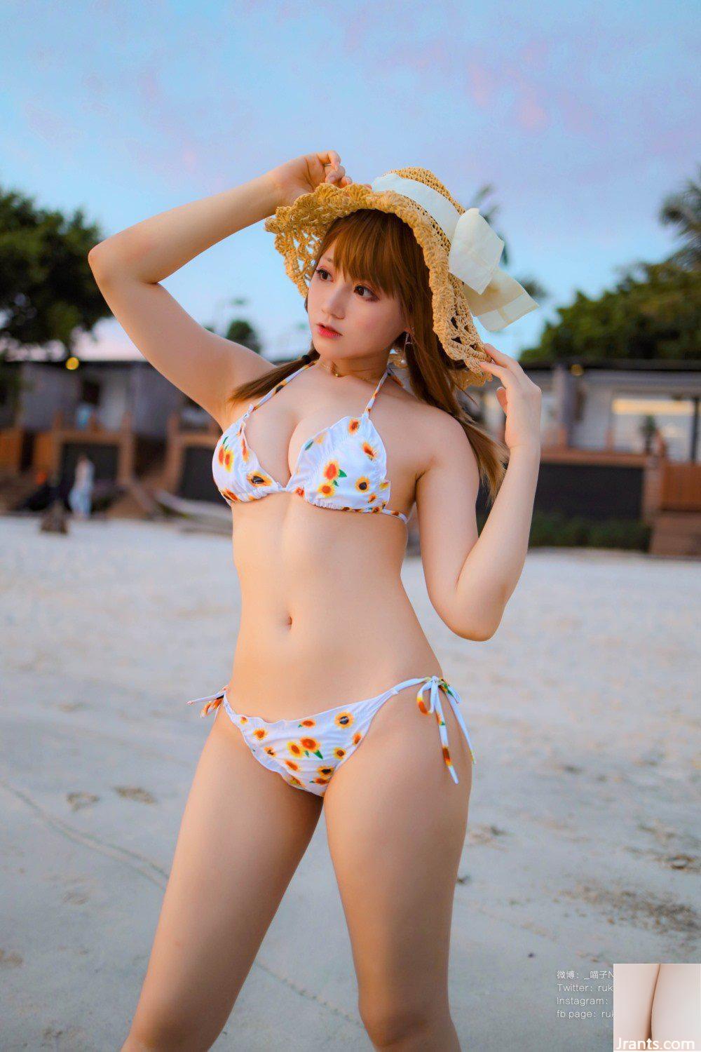 (Nyako) Bikini Tournesol (66P)