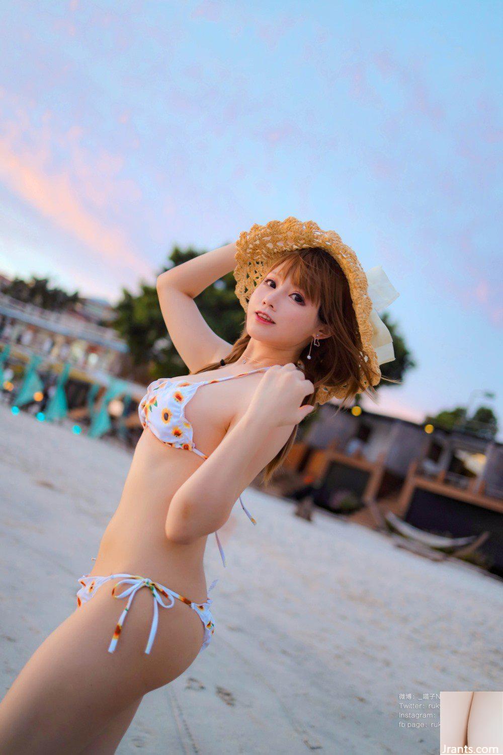 (Nyako) Bikini Tournesol (66P)