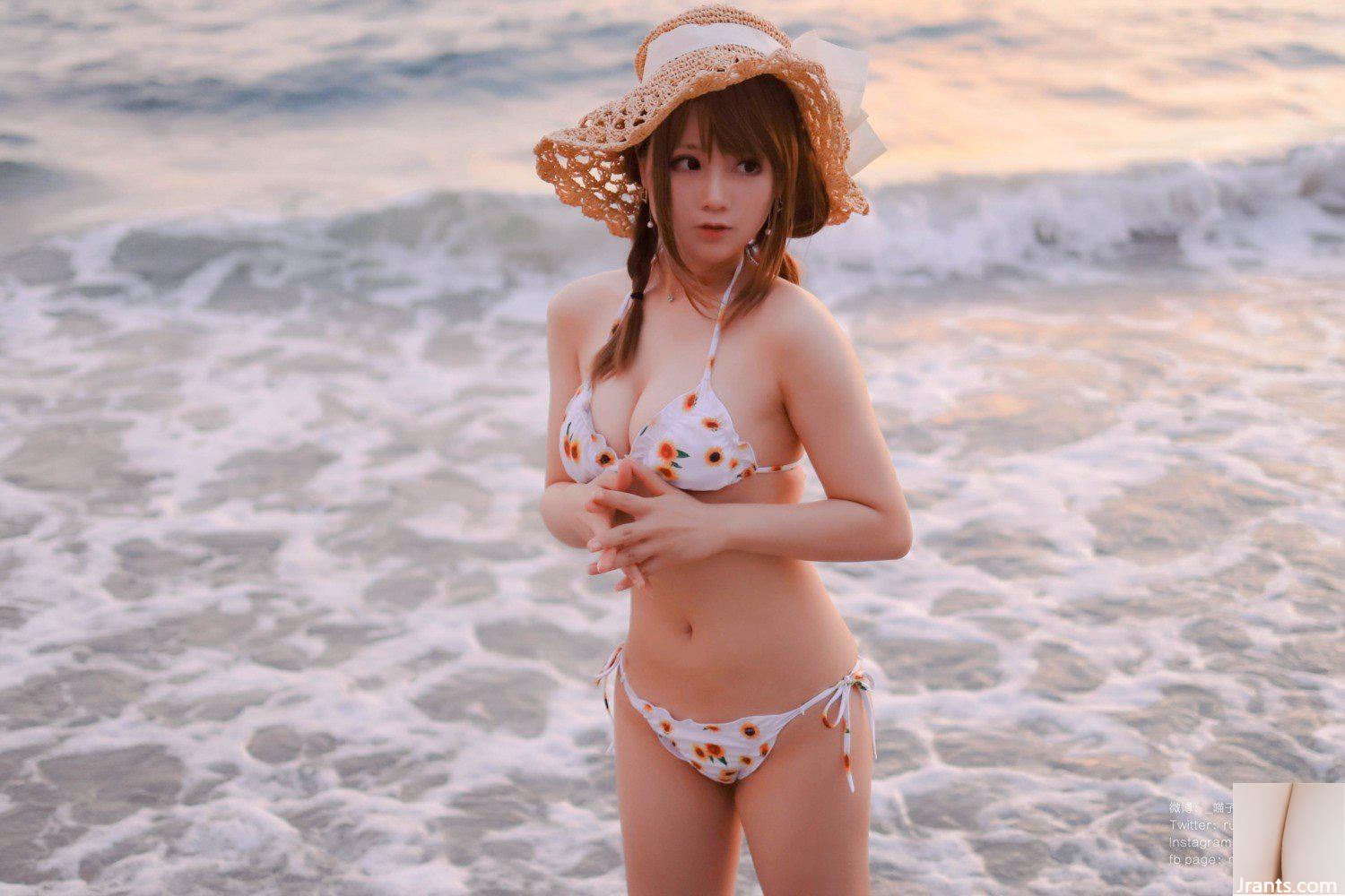 (Nyako) Bikini Bunga Matahari (66P)