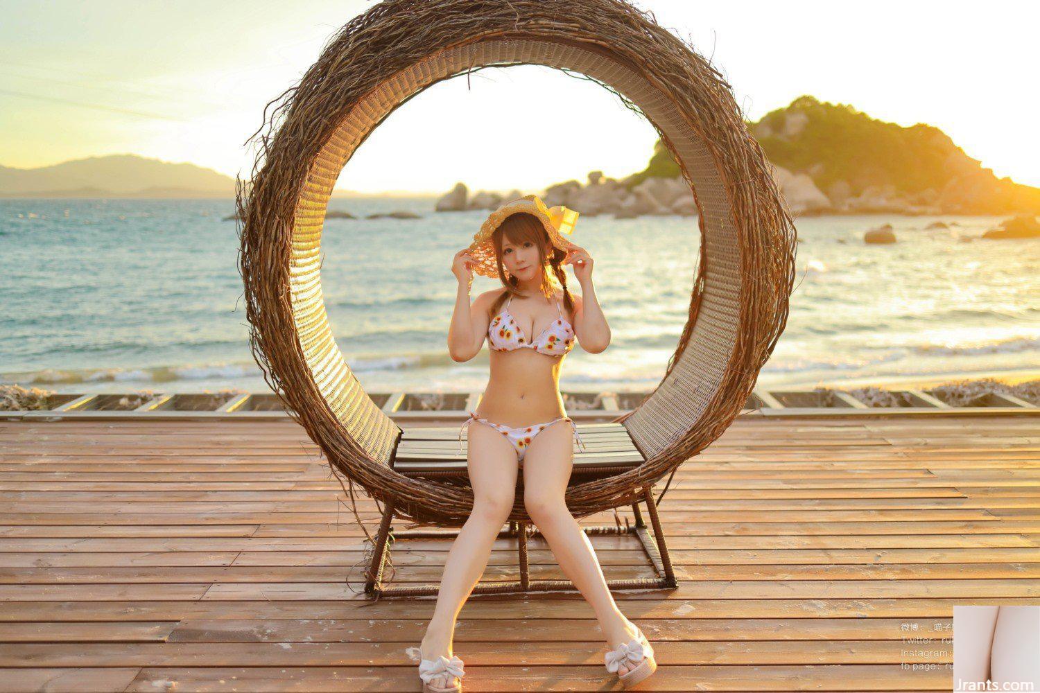 (Nyako) Bikini Tournesol (66P)