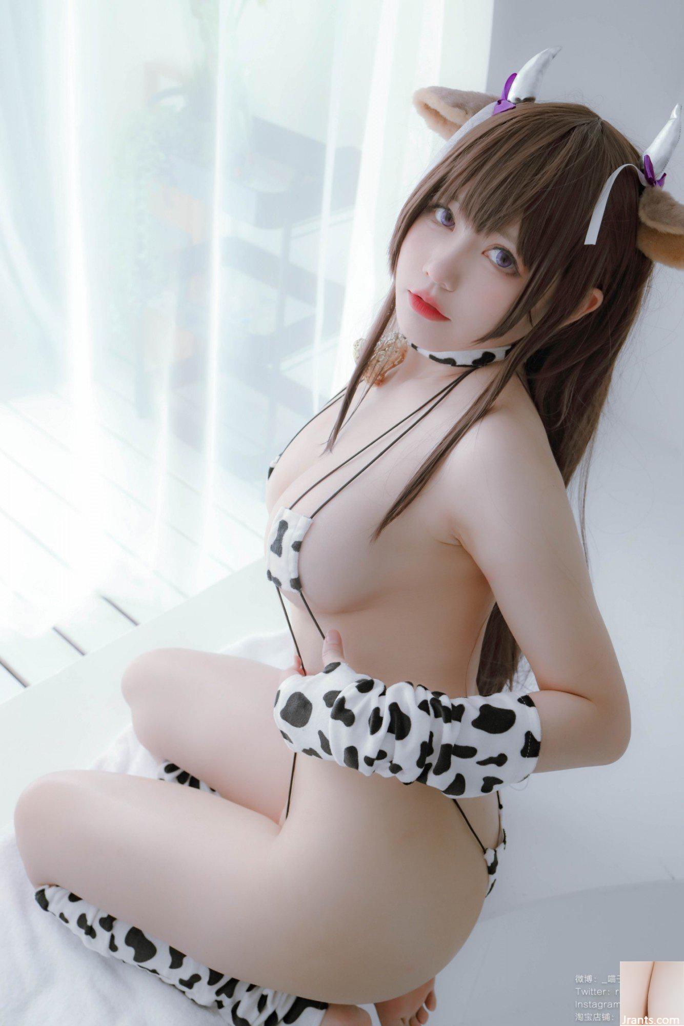 (Nyako) Kashinomoto-Cow Bikini (98P)