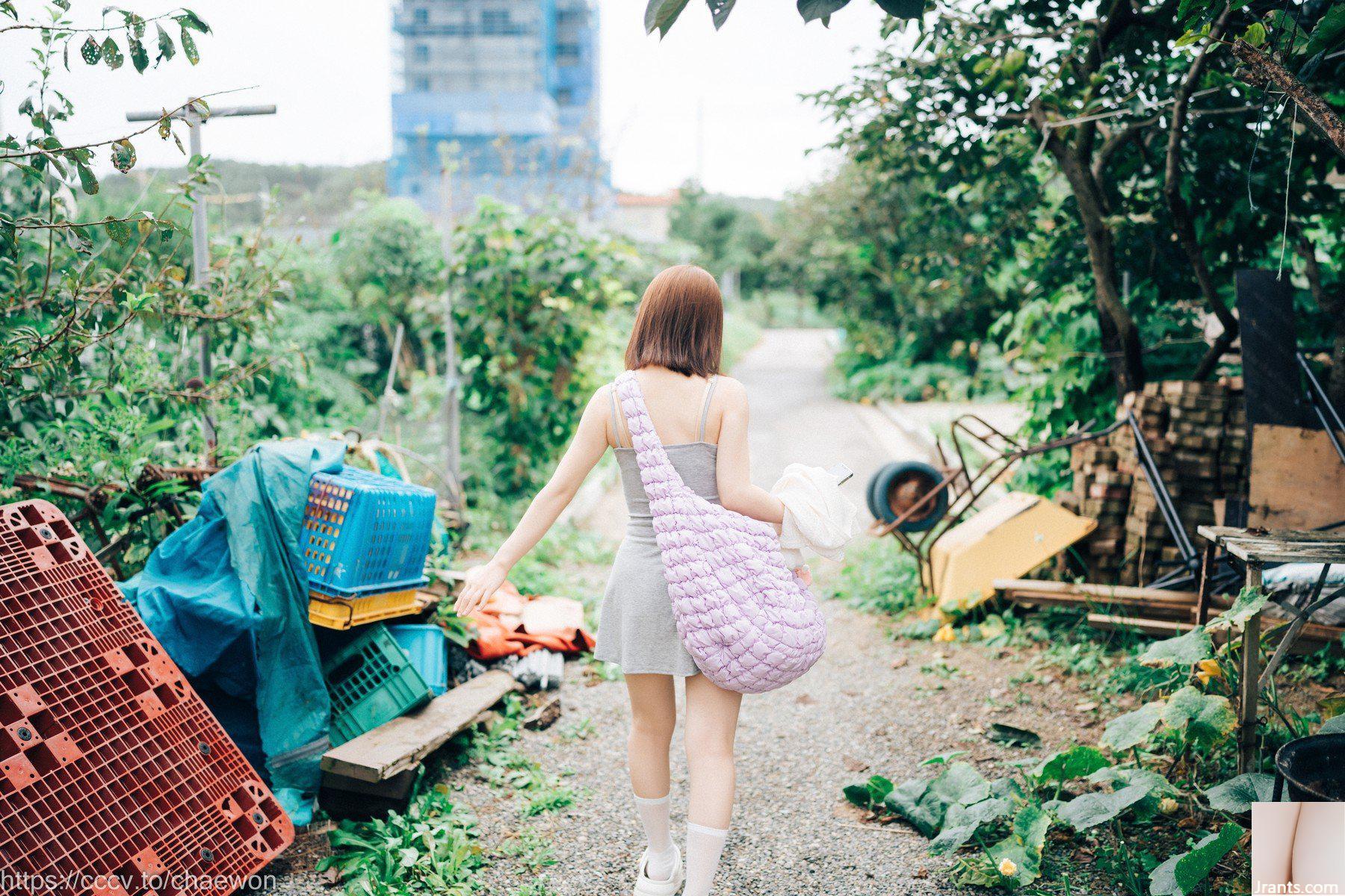 (Han Yeri) Sosok cantik di balik pakaian itu tak terhentikan (60P)