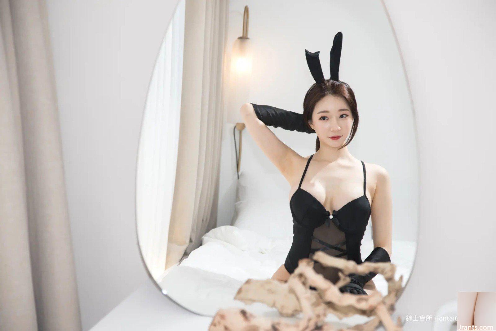 SuA Vol.1 Photobook Leak (79P)