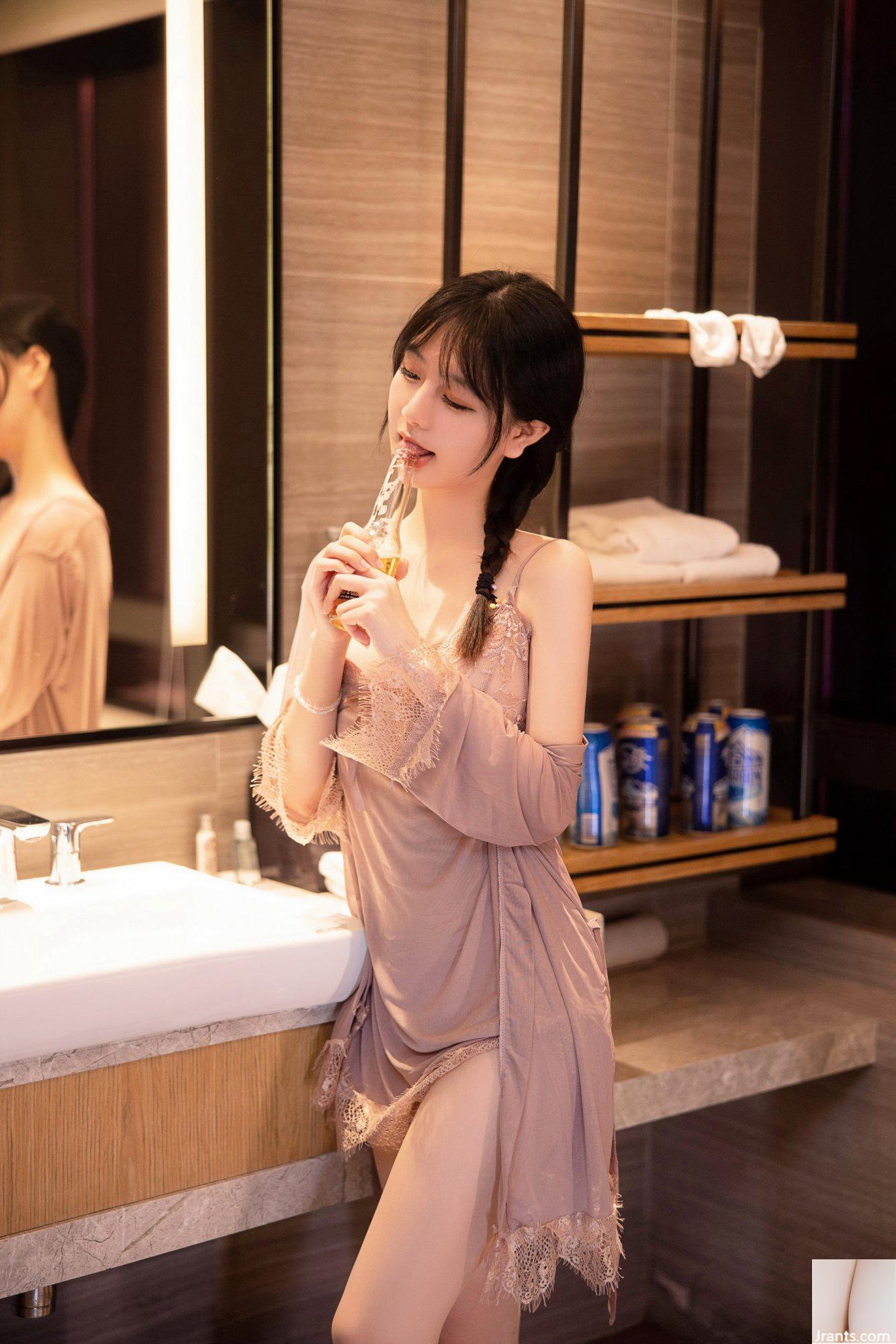 Clip de baignoire Xie Xiaoan ?(?(124P)