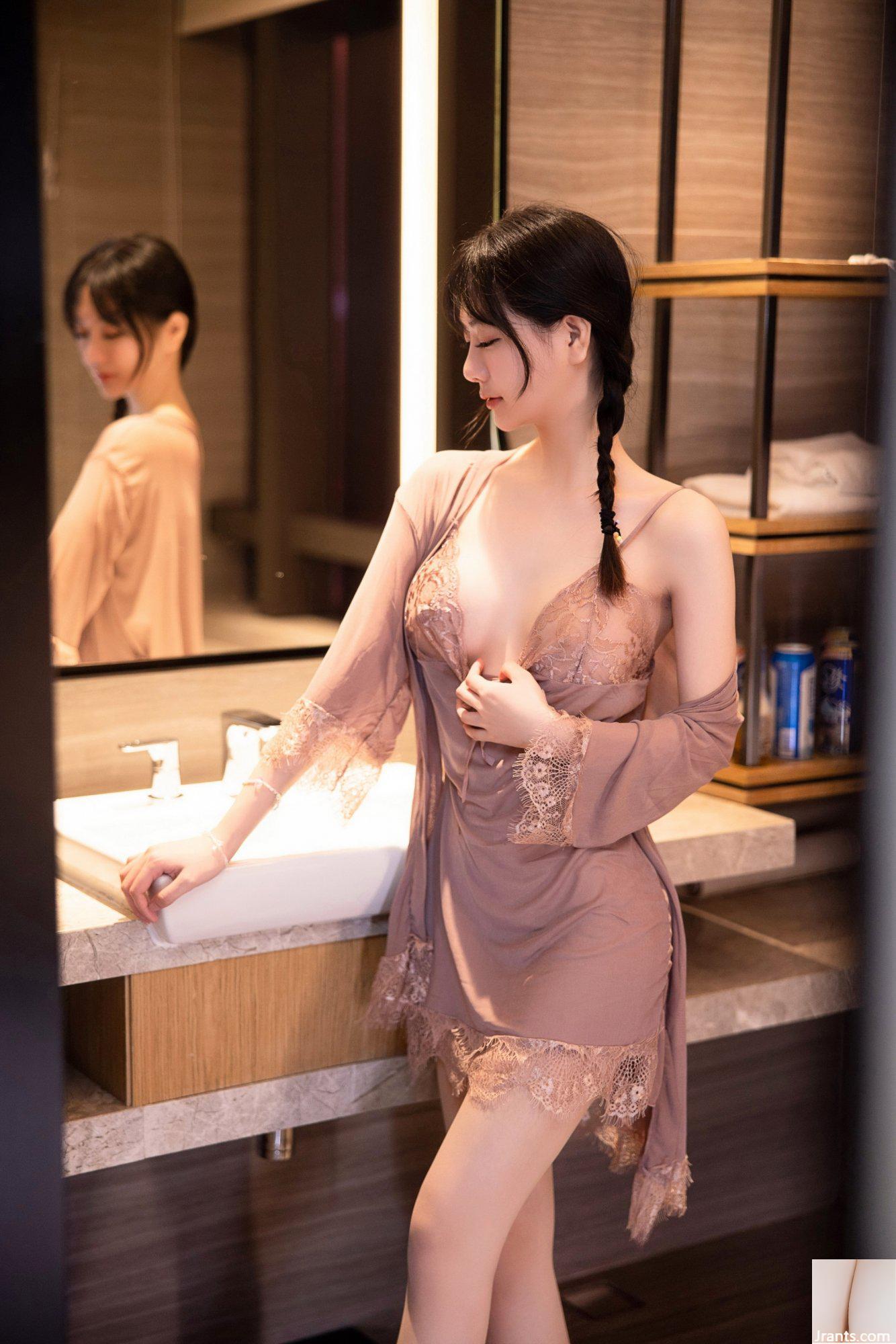 Clip de baignoire Xie Xiaoan ?(?(124P)