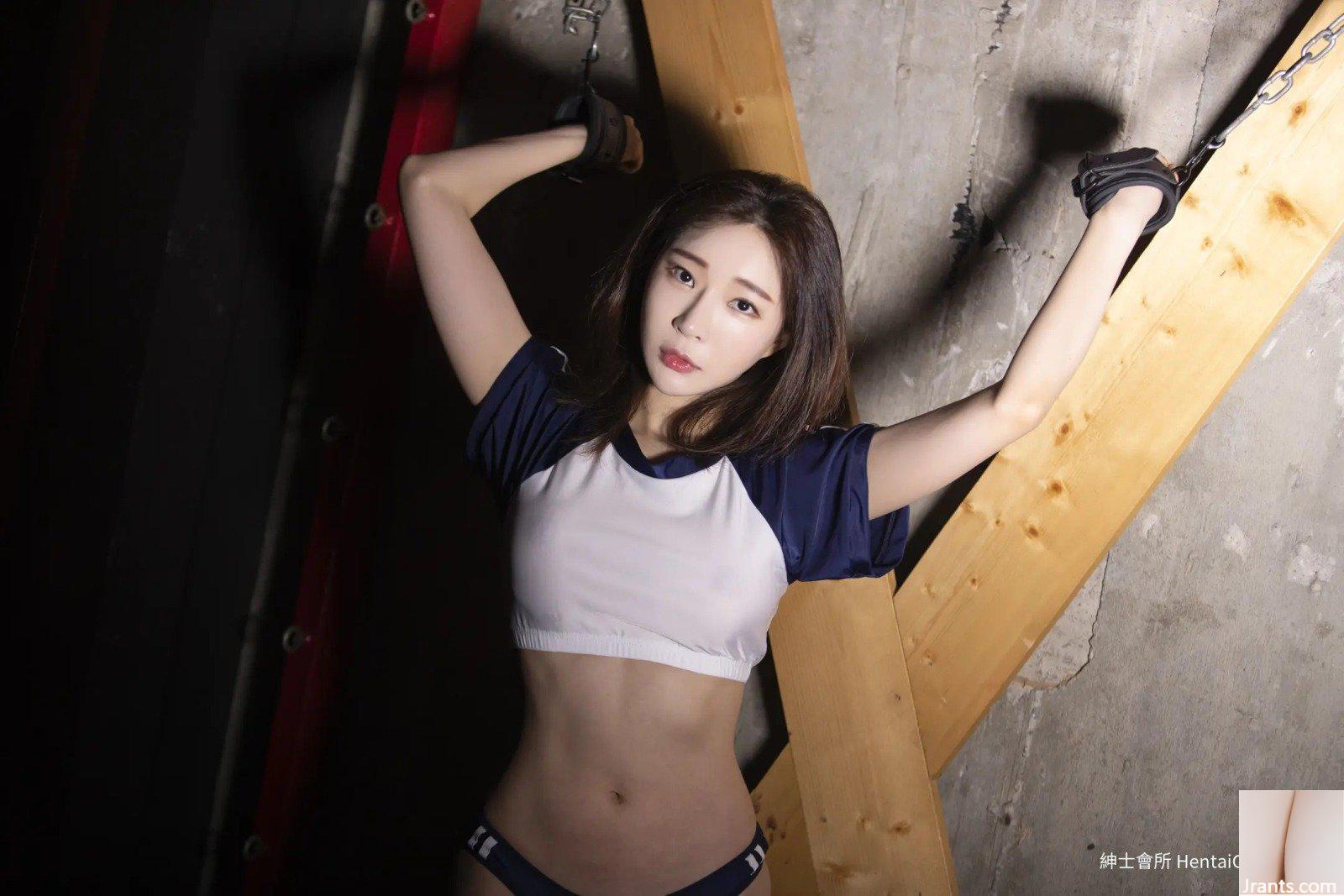 SuA Vol.2 Photobook Leak (115P)