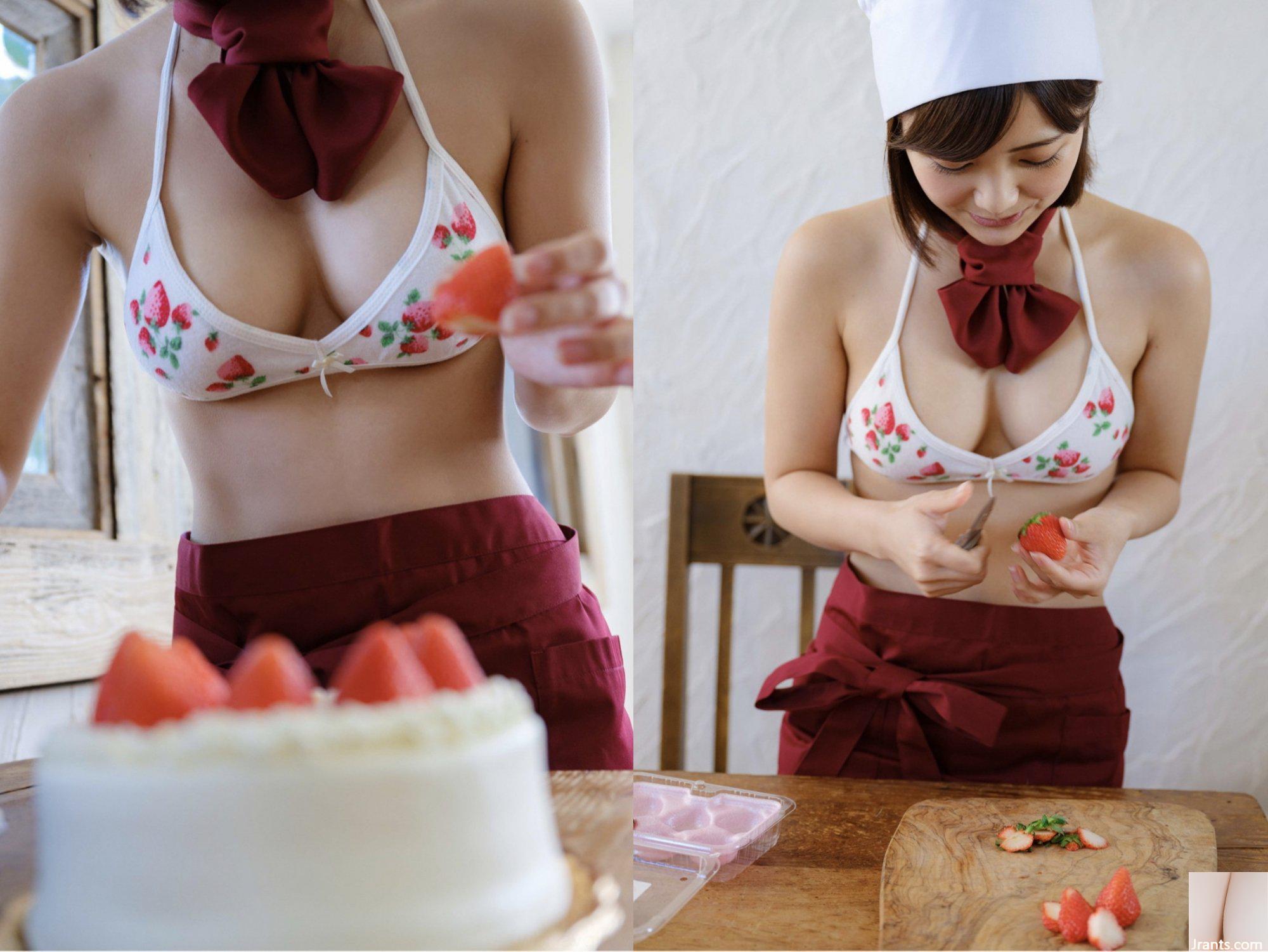 Riko Hoshino confeiteiro ativo, Maruo 20 cortes (10P)