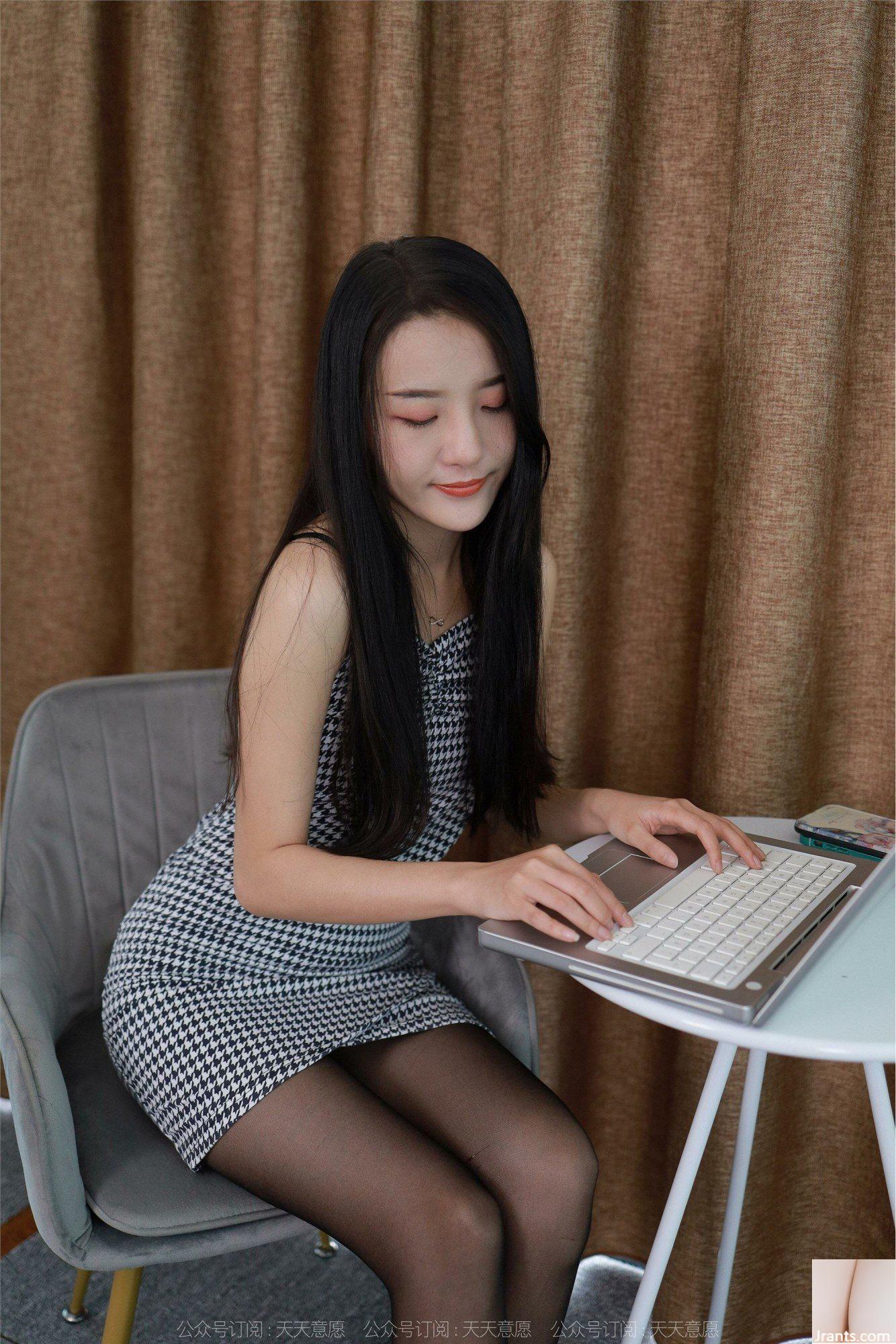 (IESS) Si Xiangjia Wanping &#8220;Hey Si Typist&#8221; (71P)