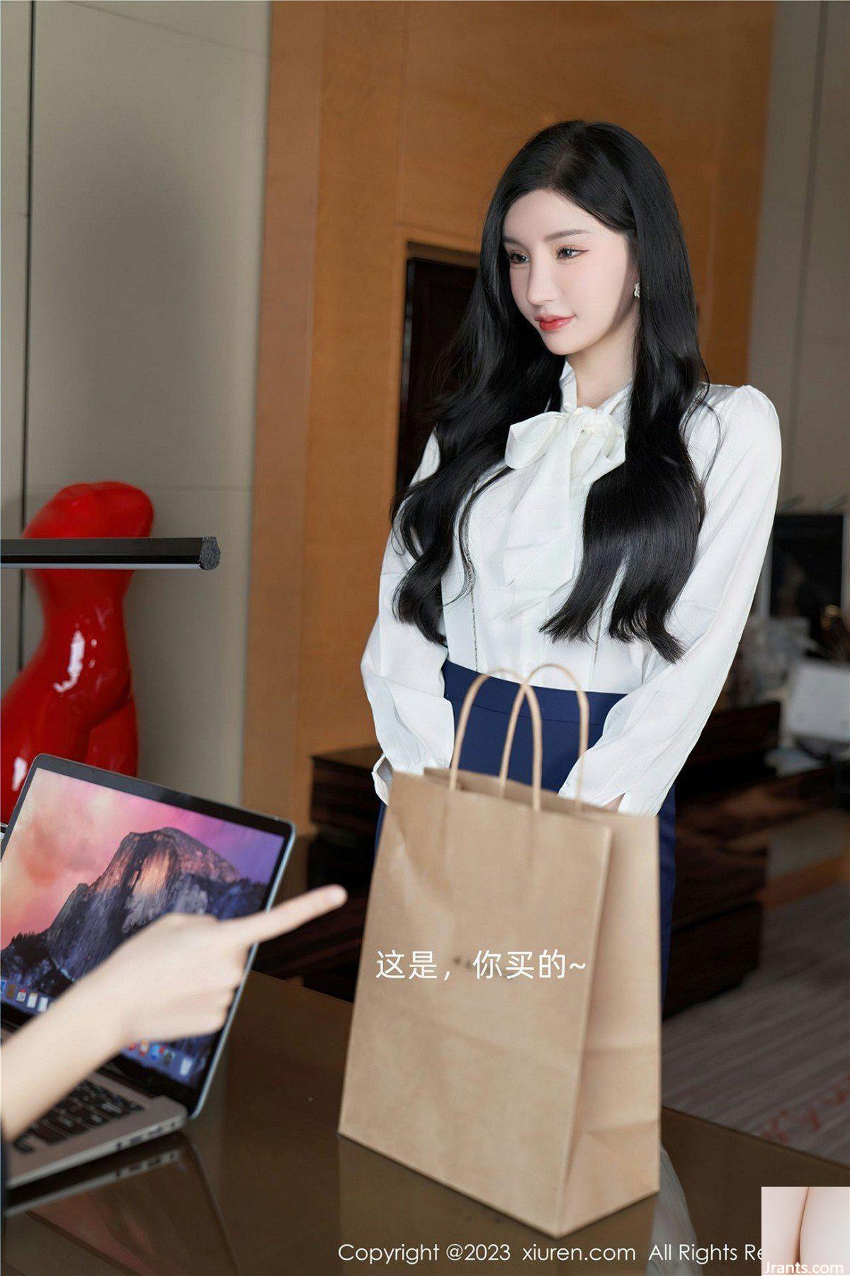 (XiuRen) 2023.04.21 Vo1.6614 Zhou Yuxi Sally foto versi lengkap (82P)