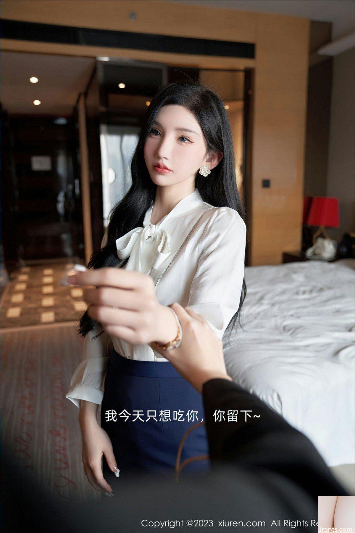 (XiuRen) 2023.04.21 Vo1.6614 Zhou Yuxi Sally عکس نسخه کامل (82P)