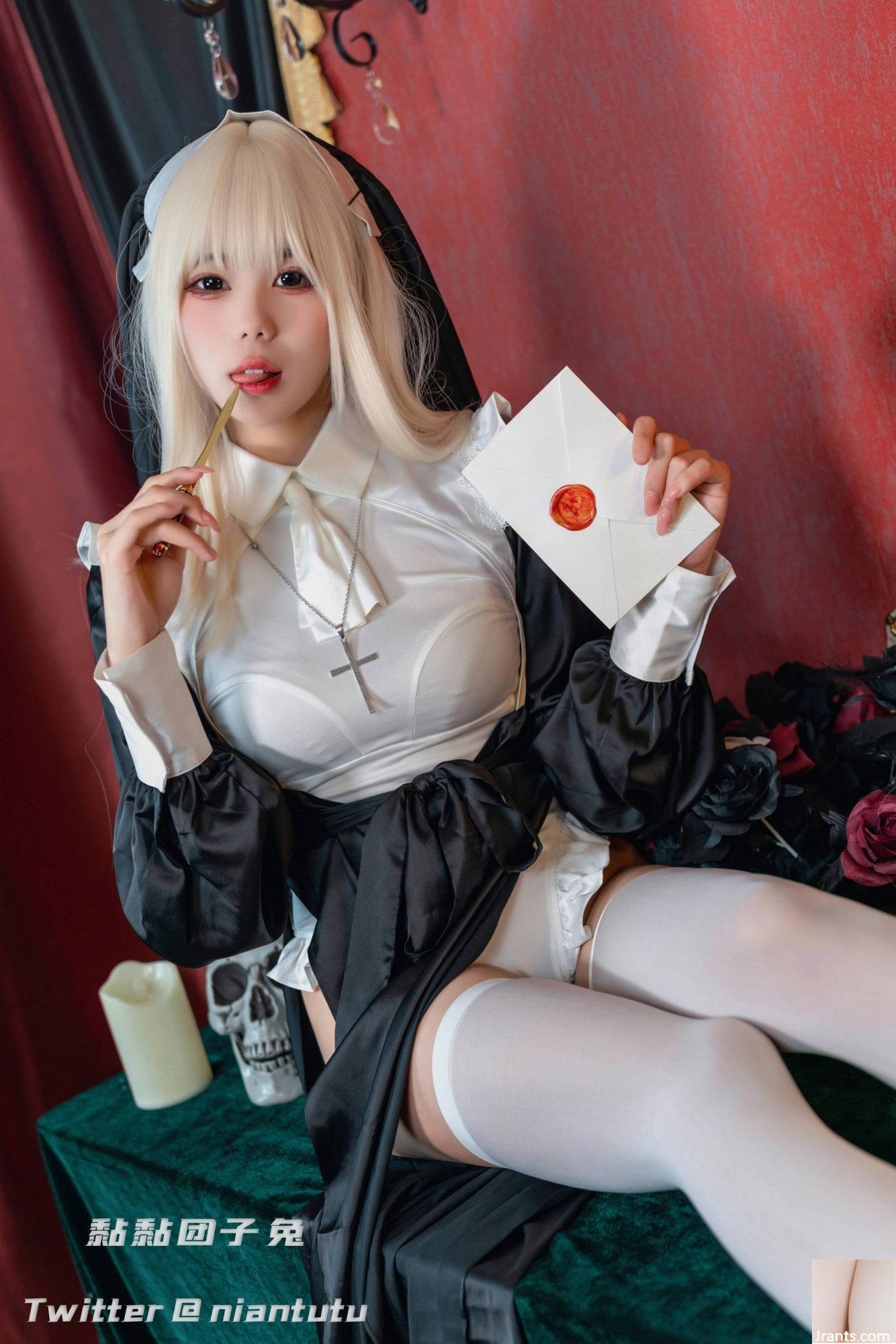 (مجموعه آنلاین) Welfare Girl Sticky Dumpling Rabbit &#8220;Nun&#8221; VIP Exclusive (51P)