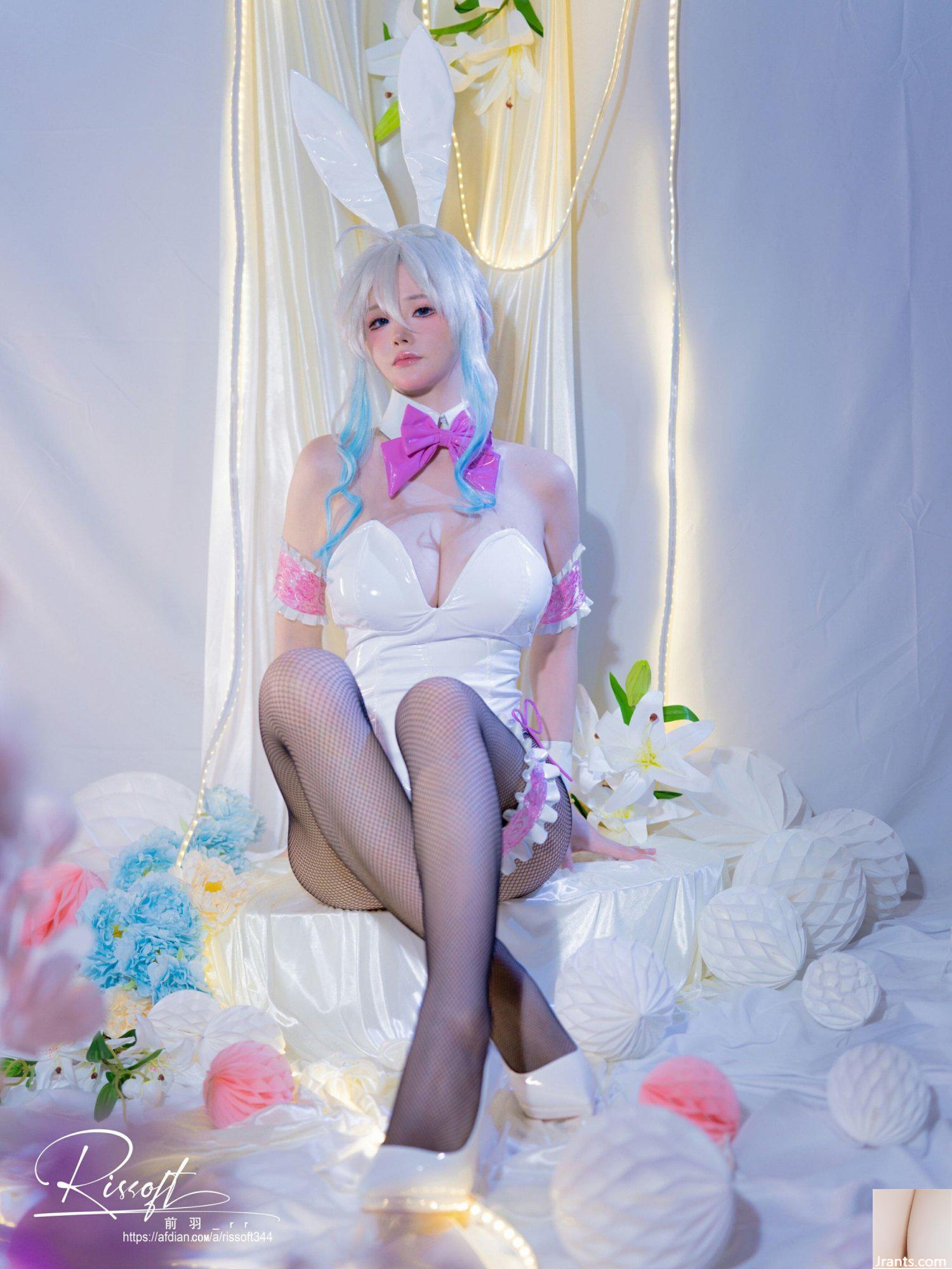 (Collection en ligne) Fille du bien-être Maeha « Kirsaji Bunny Girl » Exclusivité VIP (33P)