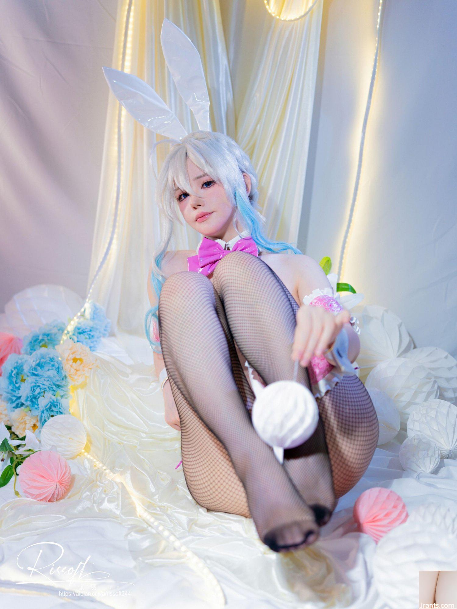 (Collection en ligne) Fille du bien-être Maeha « Kirsaji Bunny Girl » Exclusivité VIP (33P)