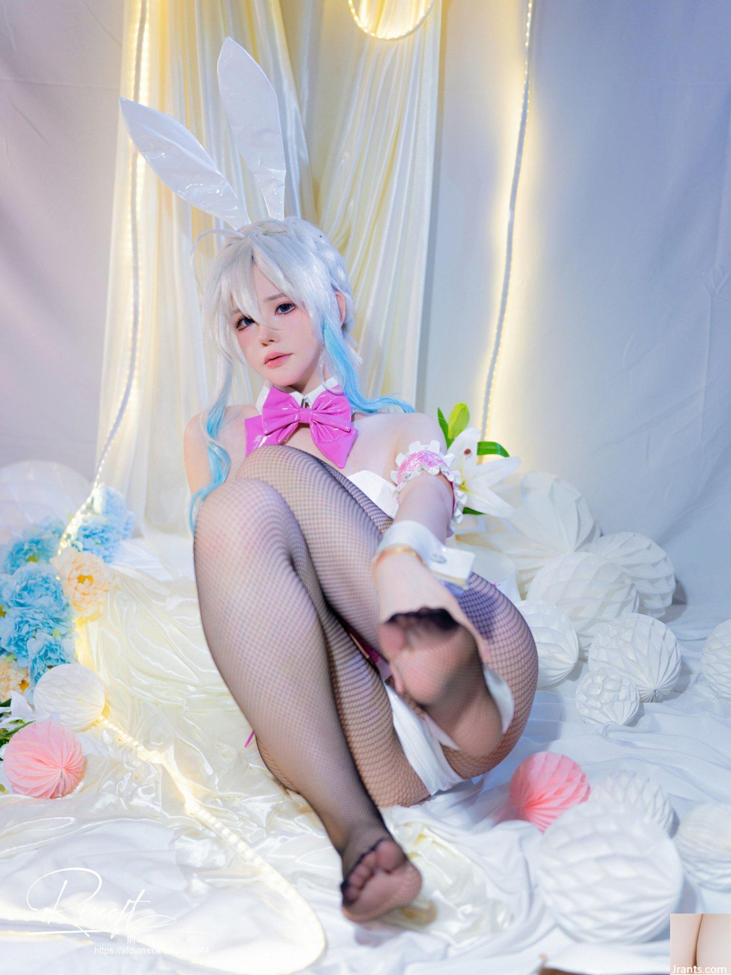 (Collection en ligne) Fille du bien-être Maeha « Kirsaji Bunny Girl » Exclusivité VIP (33P)