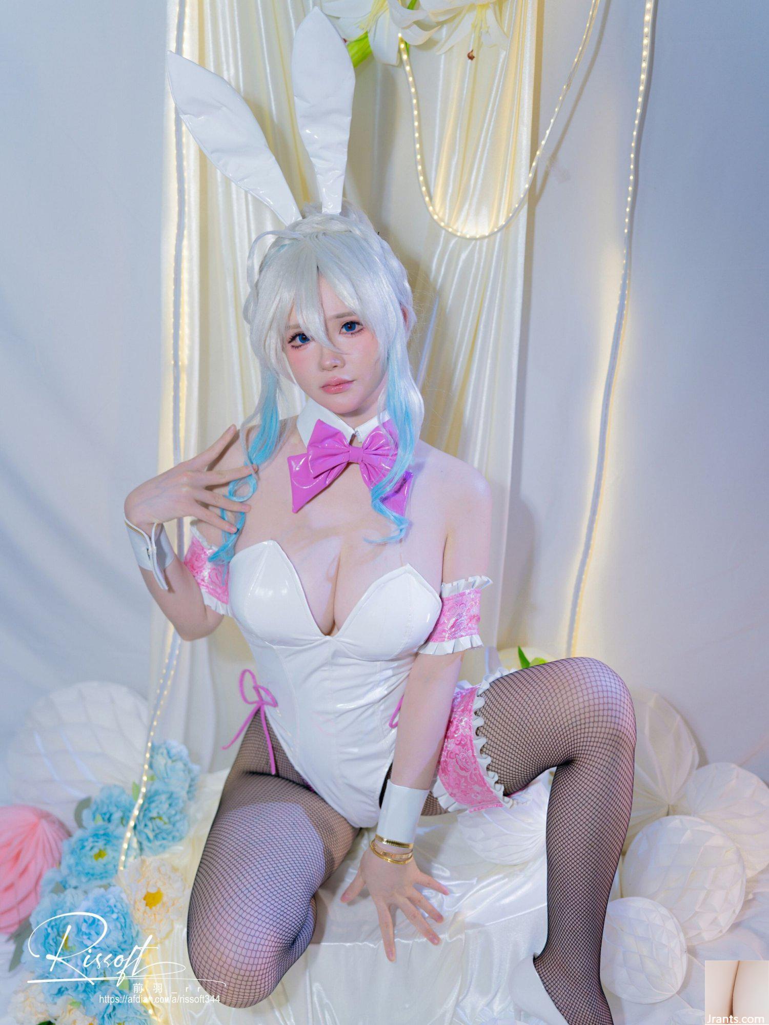 (Koleksi online) Gadis kesejahteraan Maeha &#8220;Kirsaji Bunny Girl&#8221; VIP eksklusif (33P)