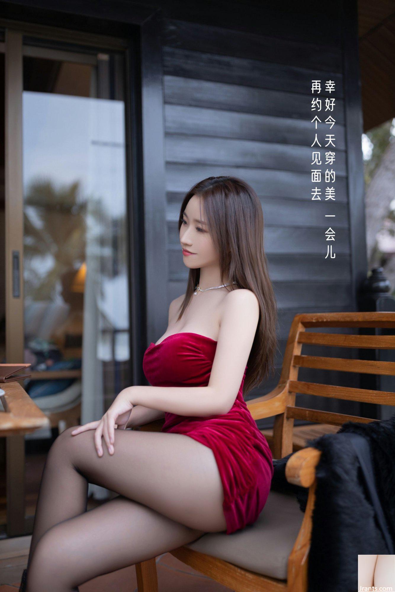 (مجموعة عبر الإنترنت) عارضة الأزياء XiuRen Kyoko Yada &#8220;One Night of Romance&#8221; (136P)