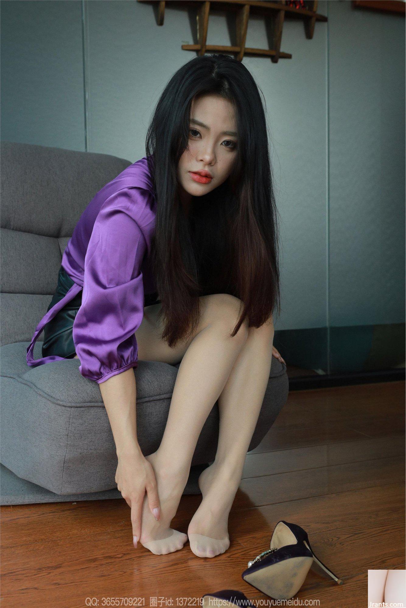 (IESS) Sixiangjiabitu « Charme Violet » (79P)