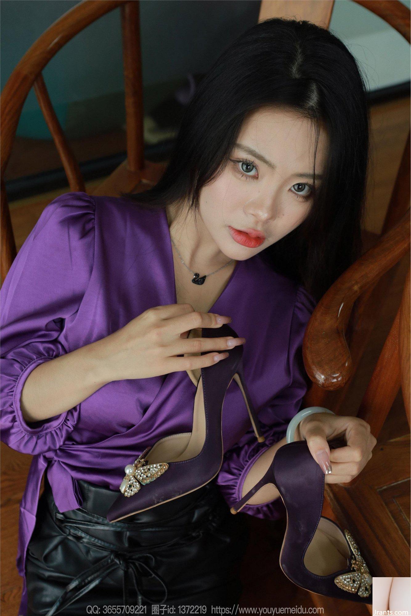 (IESS) Sixiangjiabitu « Charme Violet » (79P)