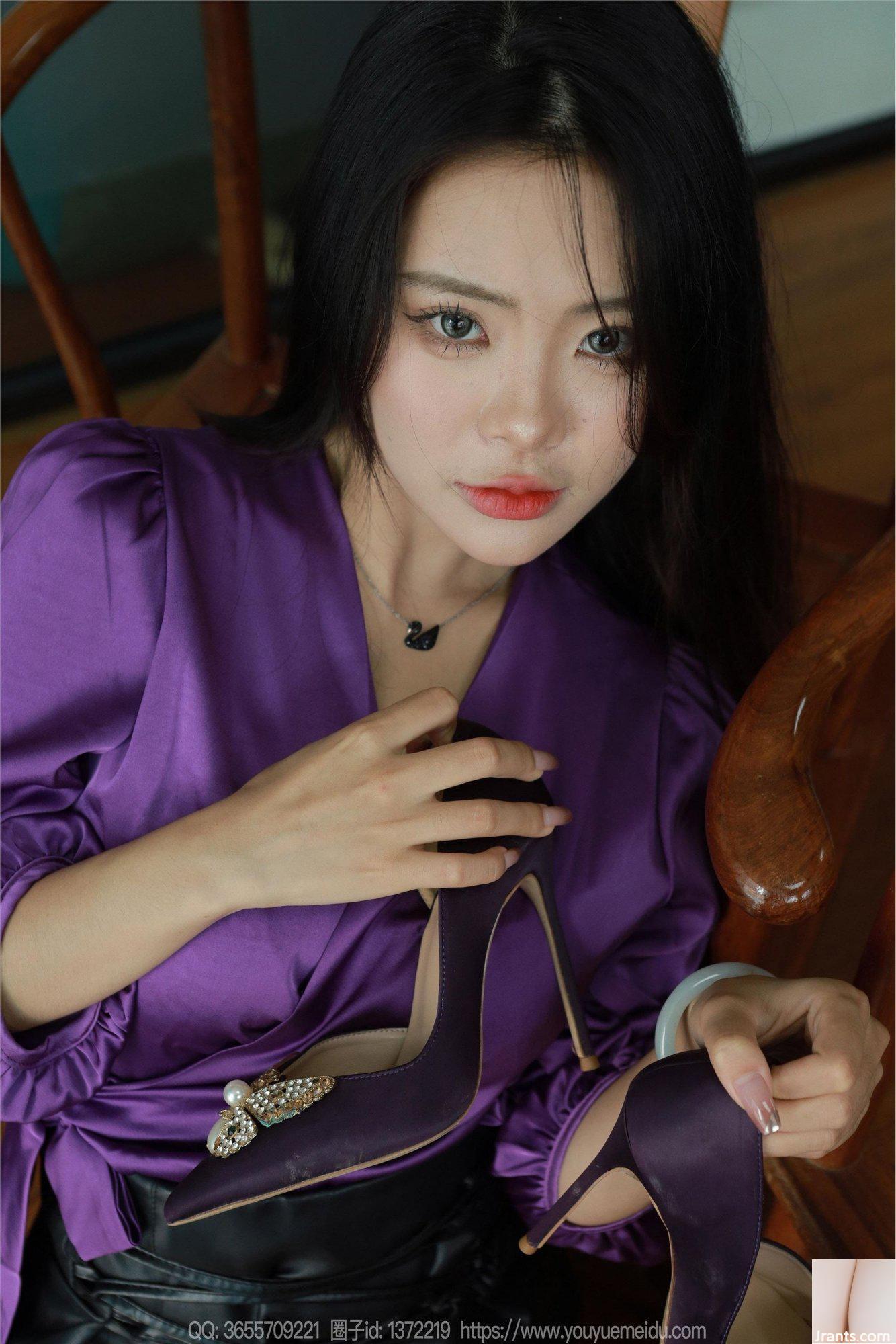 (IESS) Sixiangjiabitu « Charme Violet » (79P)