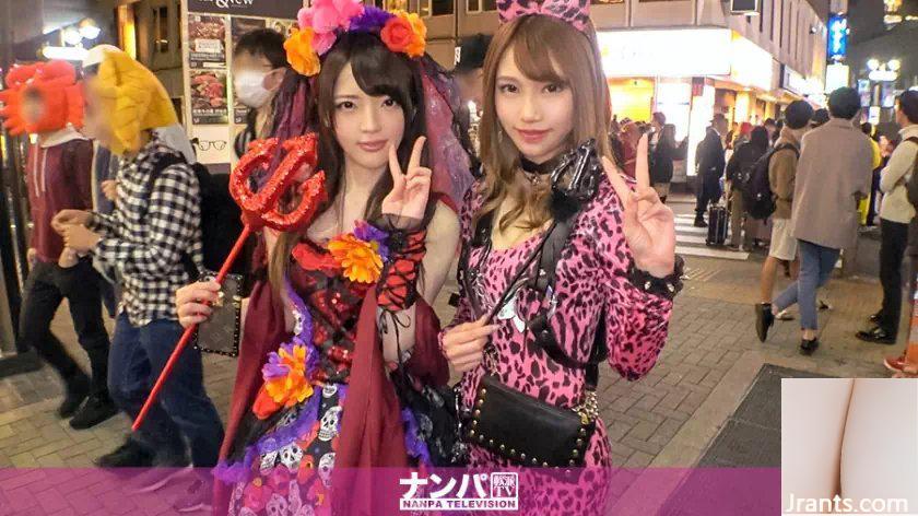 Shibuya Halloween Leopardenmädchen und kleiner Teufel Sakihara Rin Misaka Ria