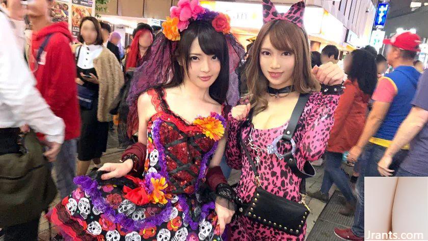 Shibuya Halloween Leopardenmädchen und kleiner Teufel Sakihara Rin Misaka Ria