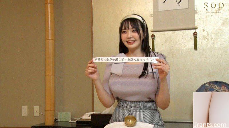 Momona Koibuchi (24 ans) qui a visité Hakone Yumoto Onsen (24 ans) Souhaitez-vous entrer dans le bain des hommes avec juste une serviette (19P)