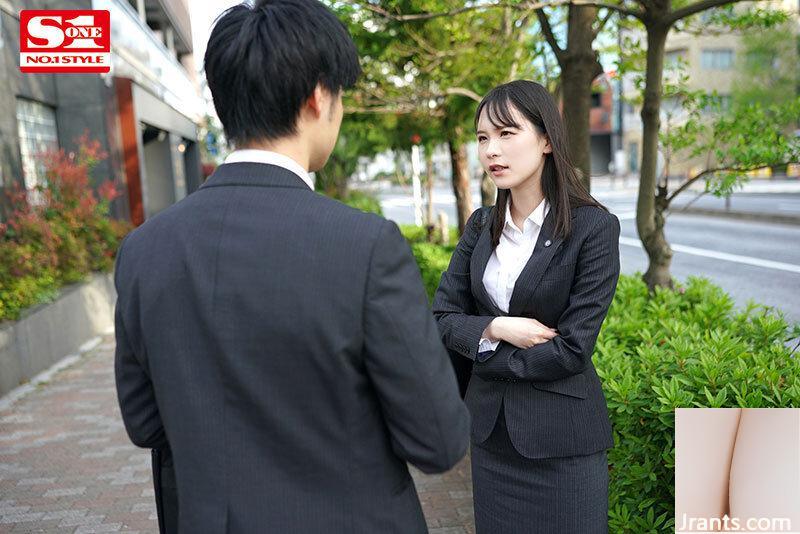 Yuuka Murakami, une collègue recrue qui a l&#39;air mignonne mais qui a une bouche vicieuse