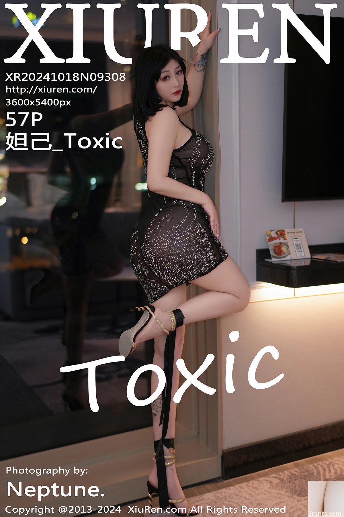 (XiuRen) 2024.10.18 Vol.9308 Daji_Toxic النسخة الكاملة للصورة (57P)