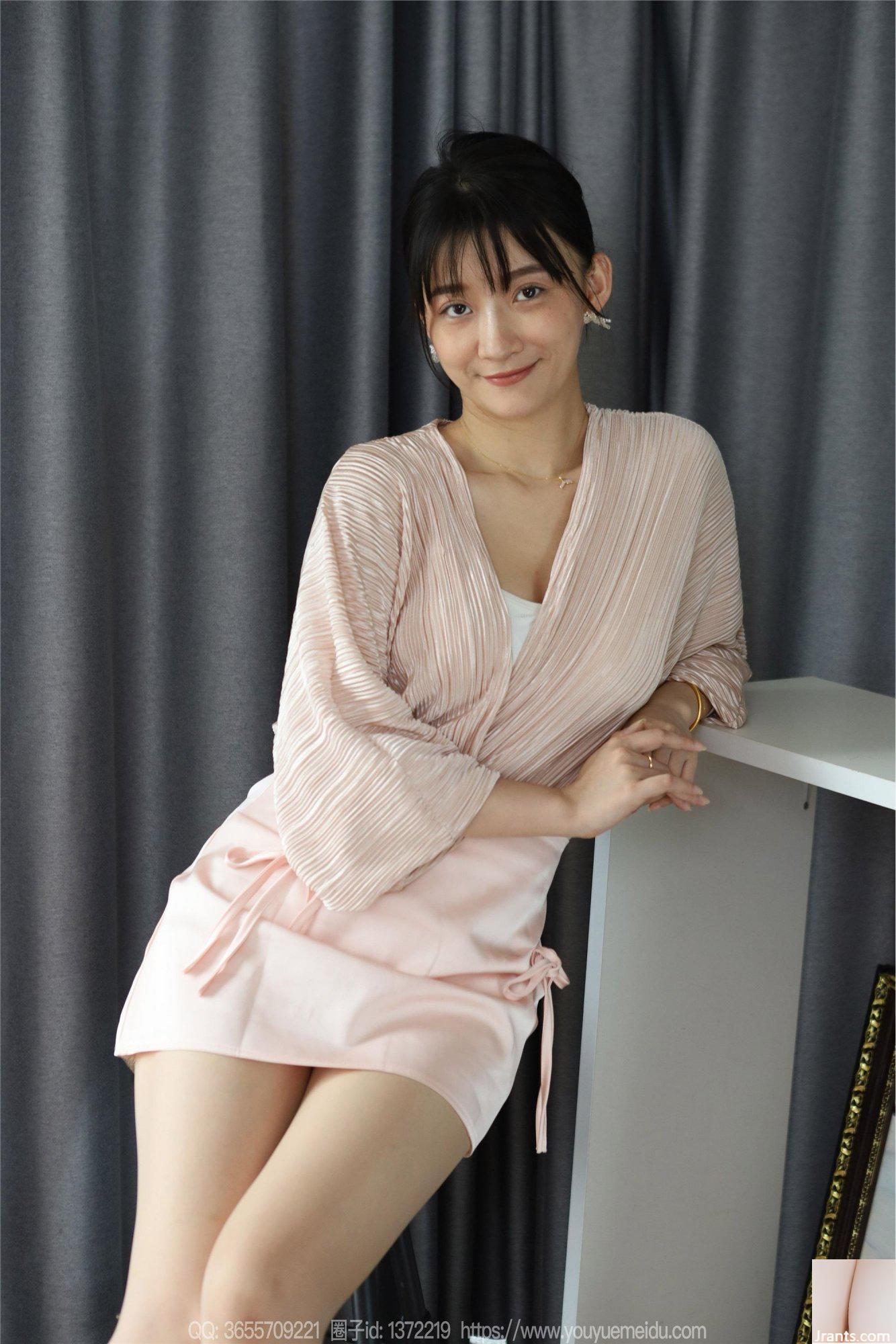 (IESS) «Peach Color News» de Si Xiangjia Qiuqiu (87P)