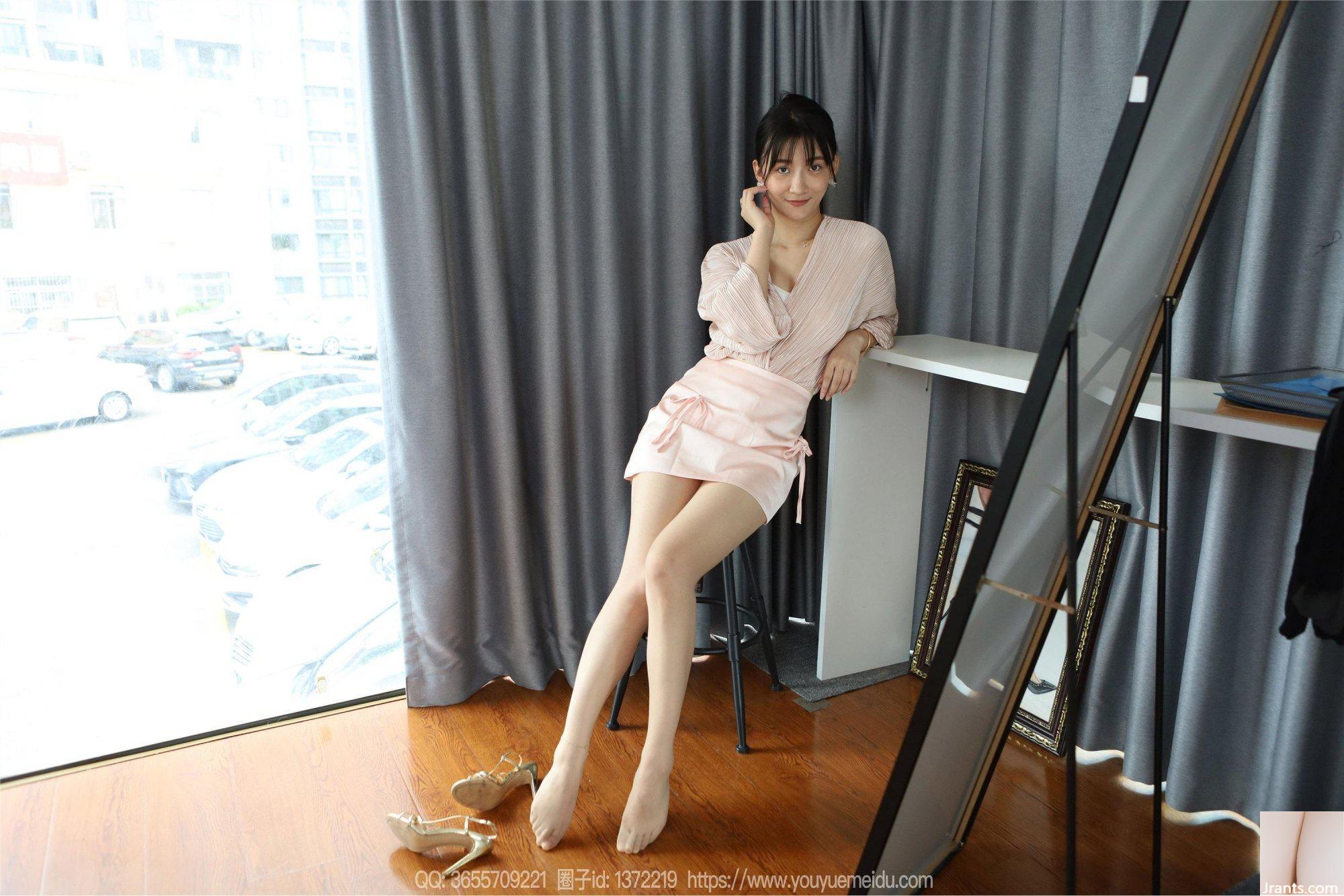 (IESS) «Peach Color News» de Si Xiangjia Qiuqiu (87P)