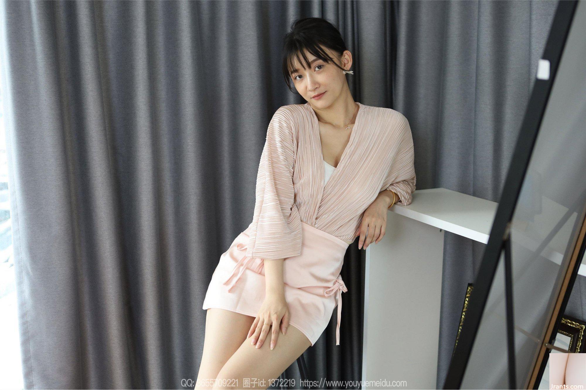 (IESS) «Peach Color News» de Si Xiangjia Qiuqiu (87P)