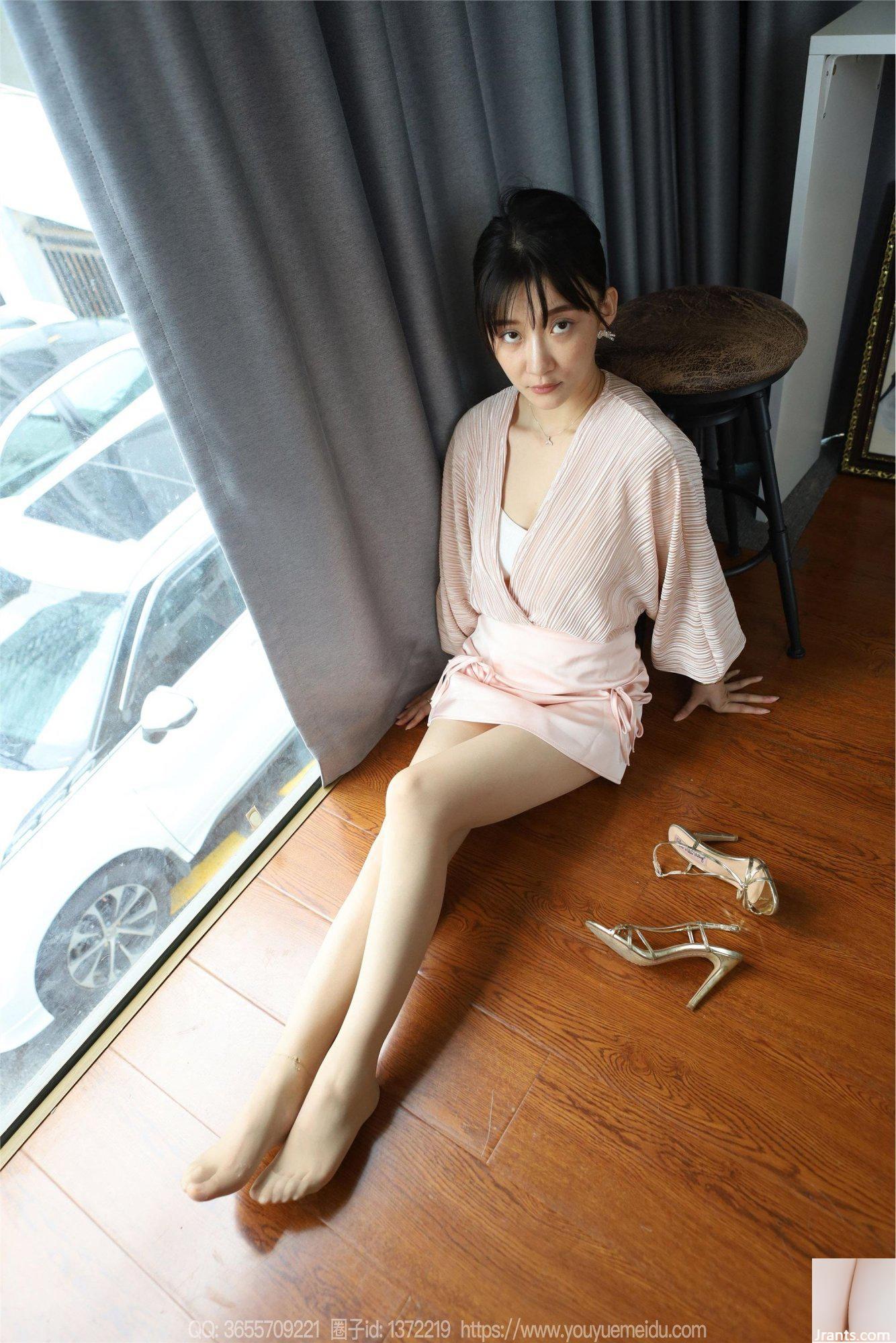 (IESS) «Peach Color News» de Si Xiangjia Qiuqiu (87P)