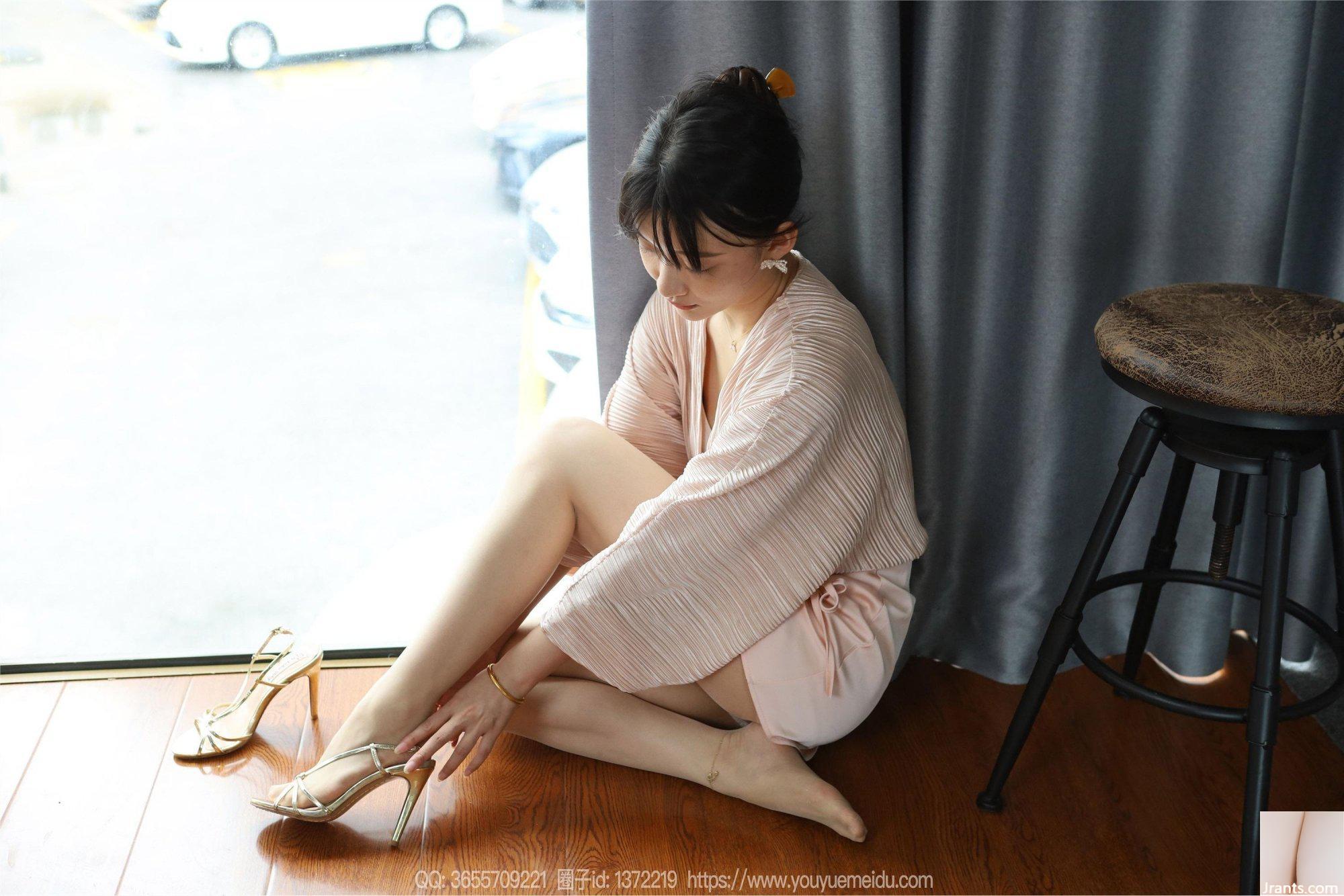 (IESS) « Peach Color News » de Si Xiangjia Qiuqiu (87P)