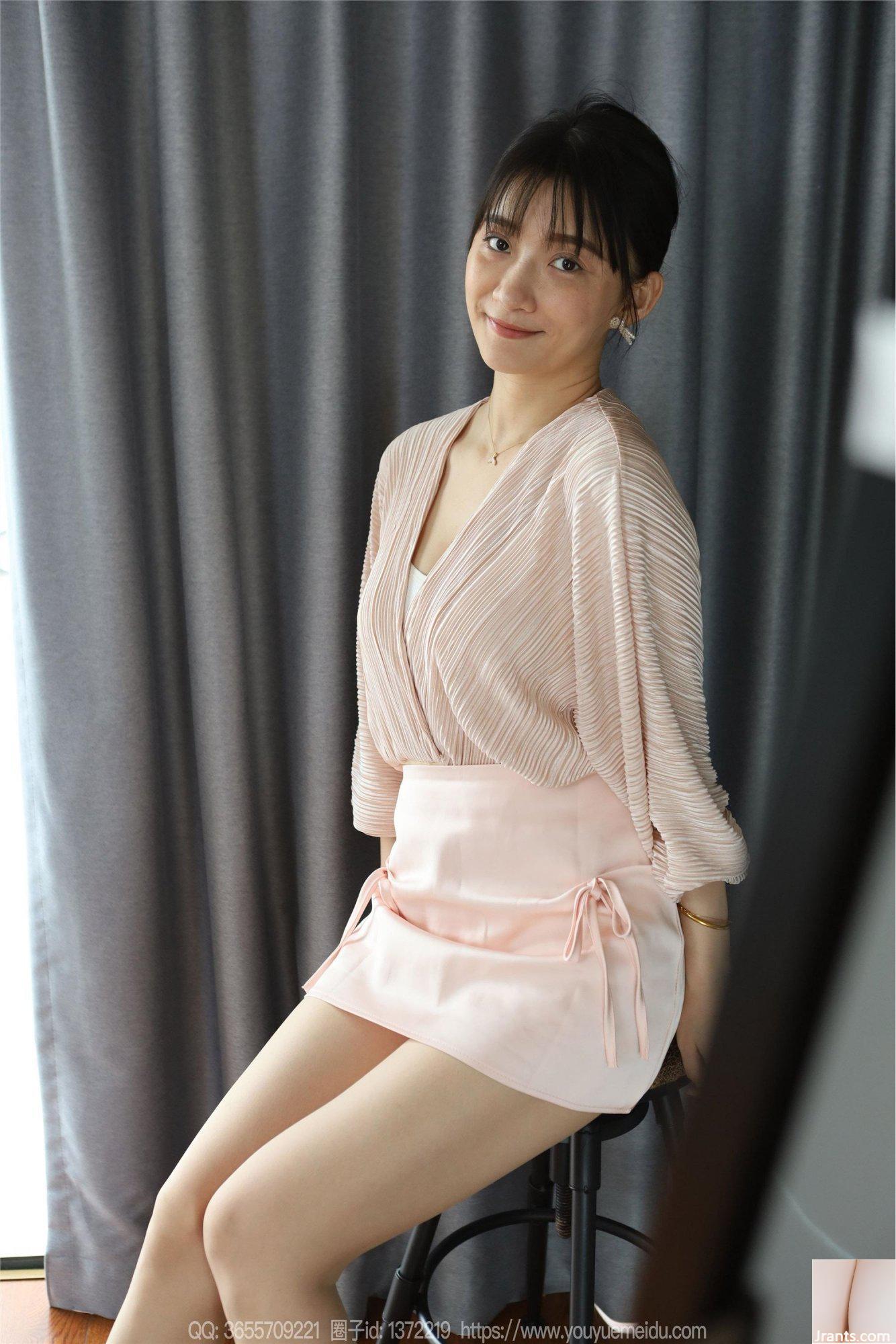 (IESS) «Peach Color News» de Si Xiangjia Qiuqiu (87P)