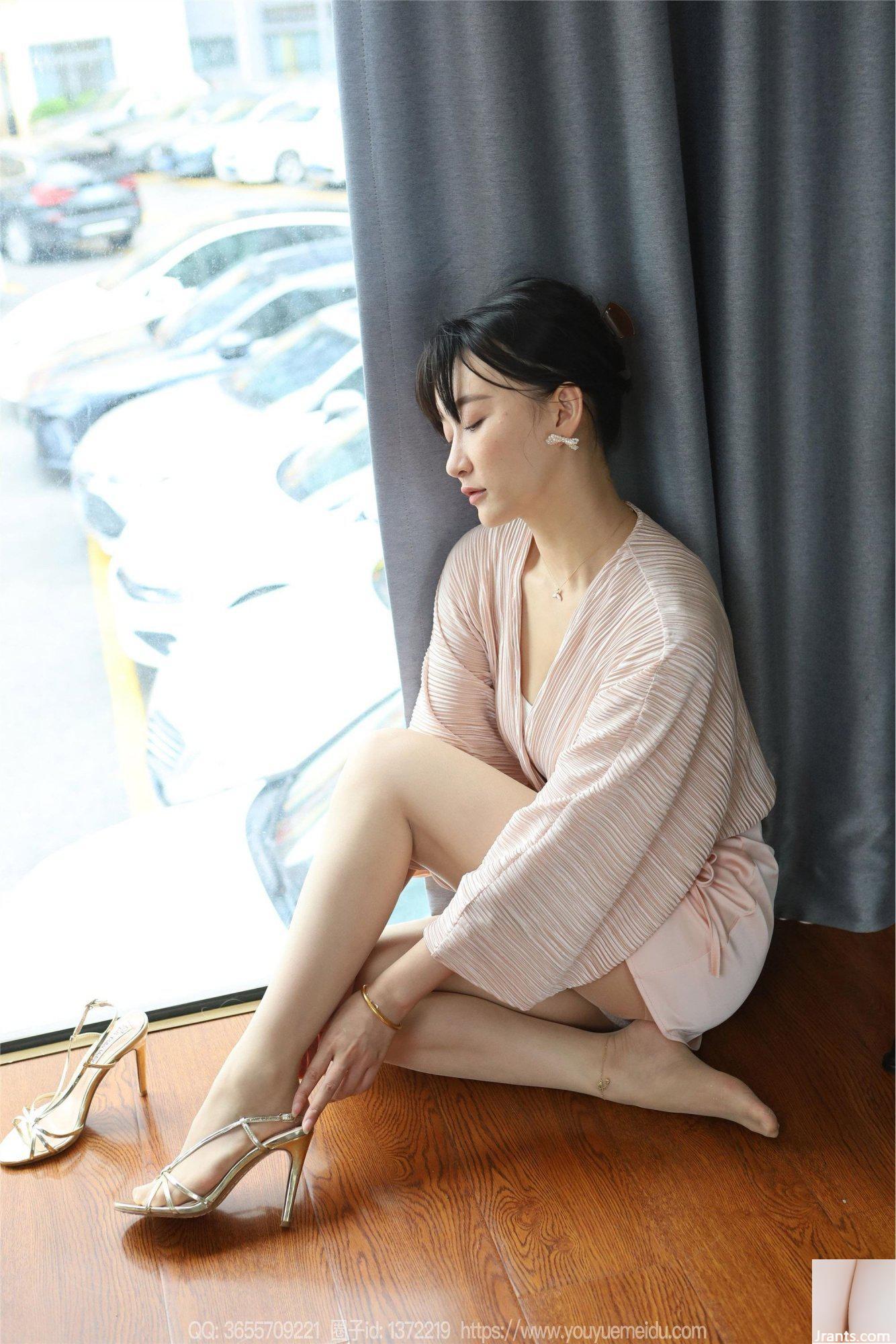 (IESS) «Peach Color News» de Si Xiangjia Qiuqiu (87P)